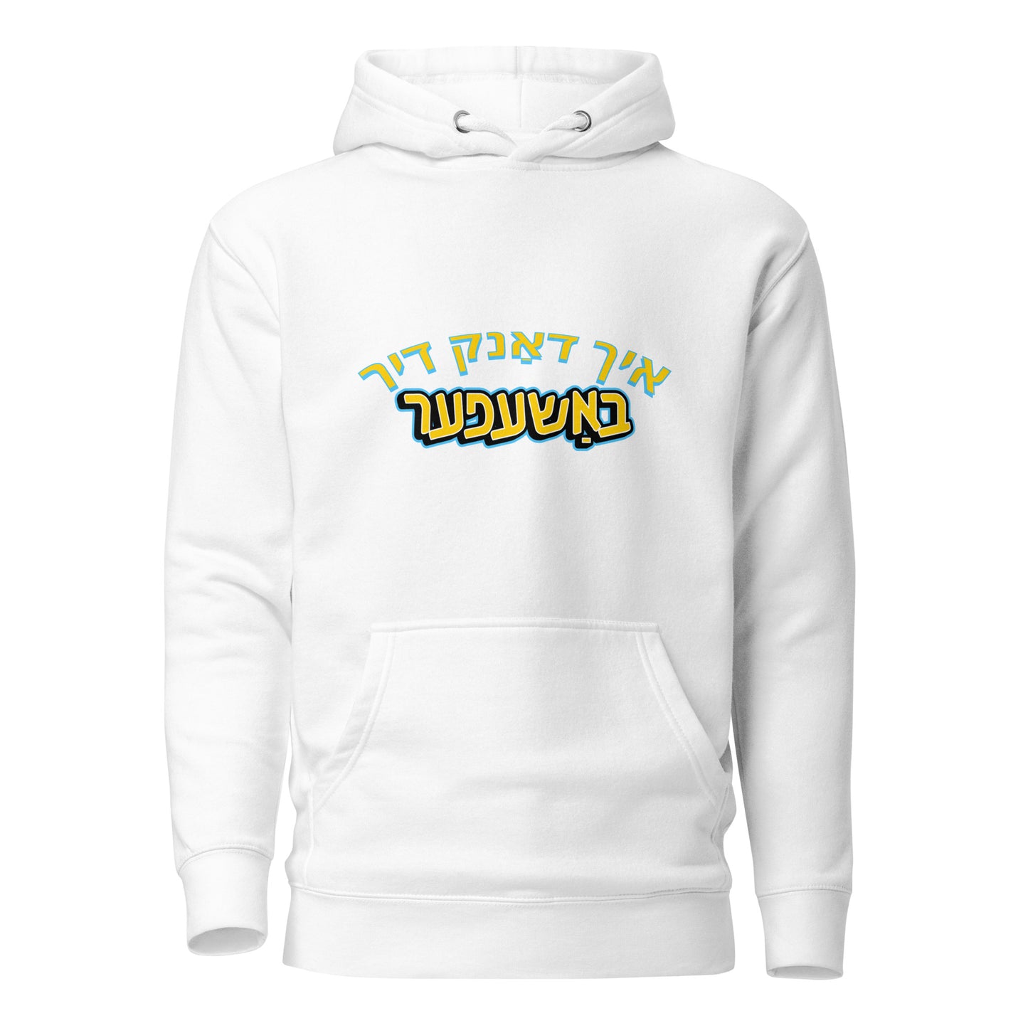 TYH - Hoodie 5