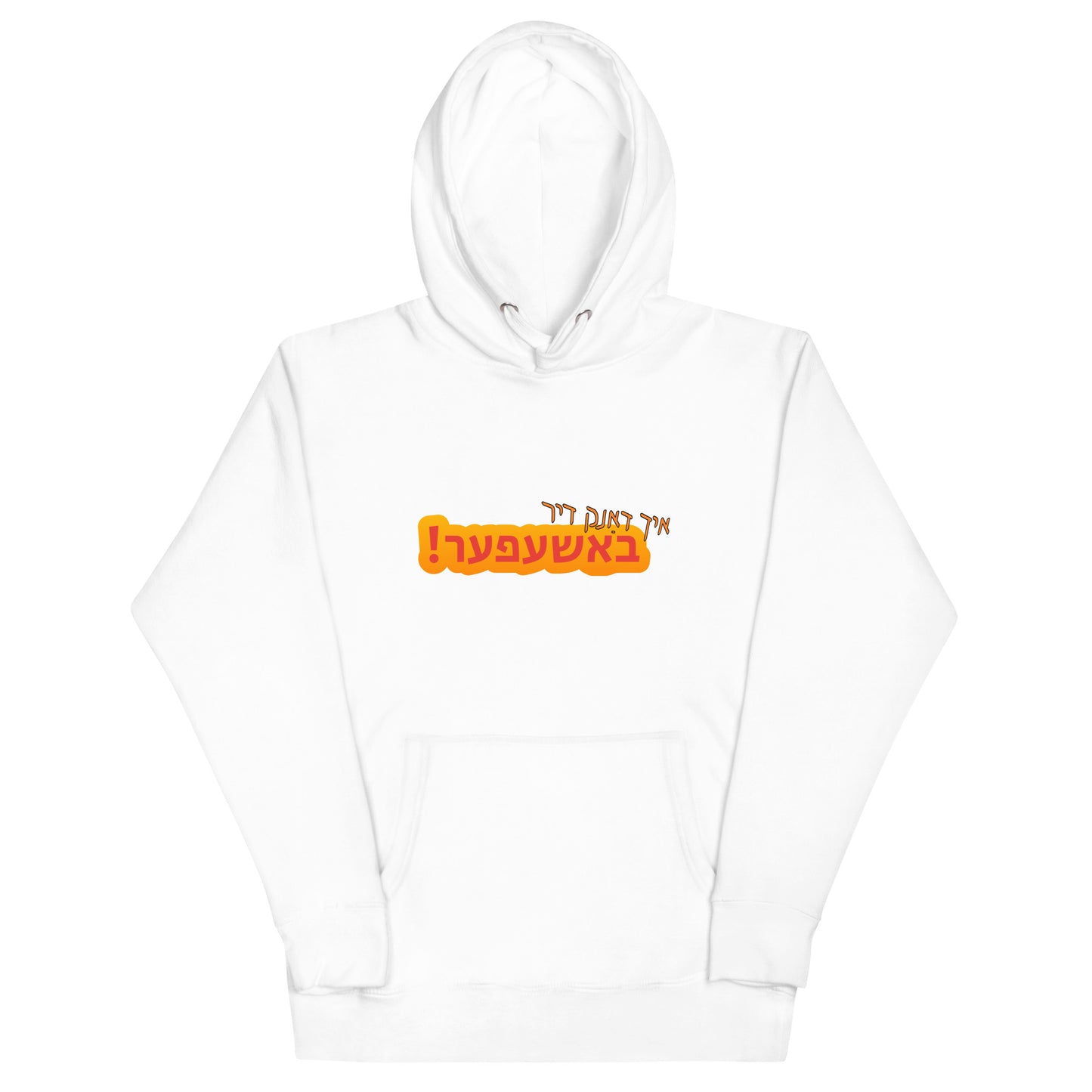 TYH - Hoodie 4