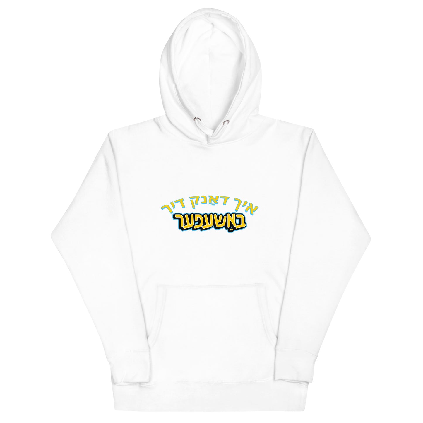 TYH - Hoodie 5