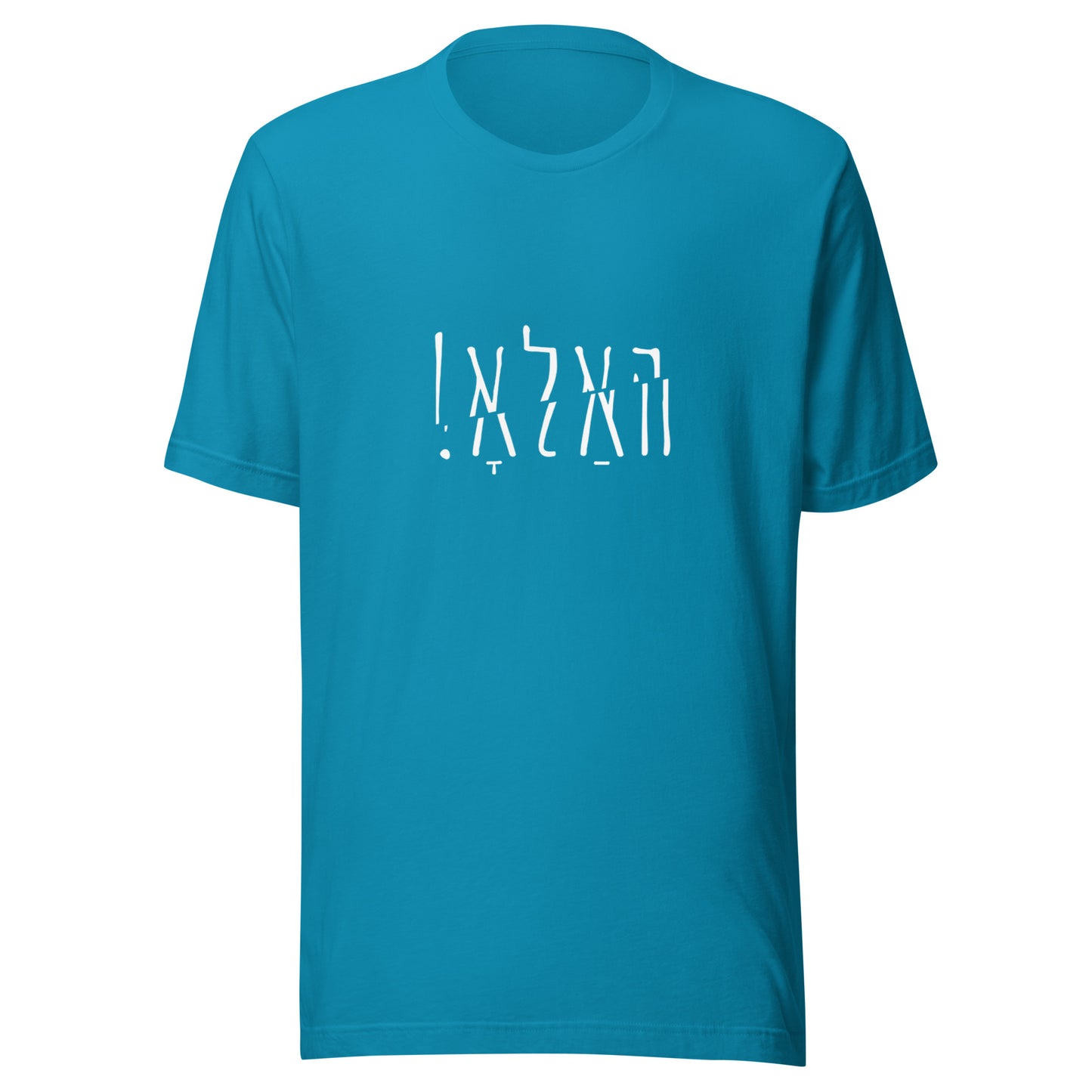 Hallo - Shlak B&W - Short Sleeve