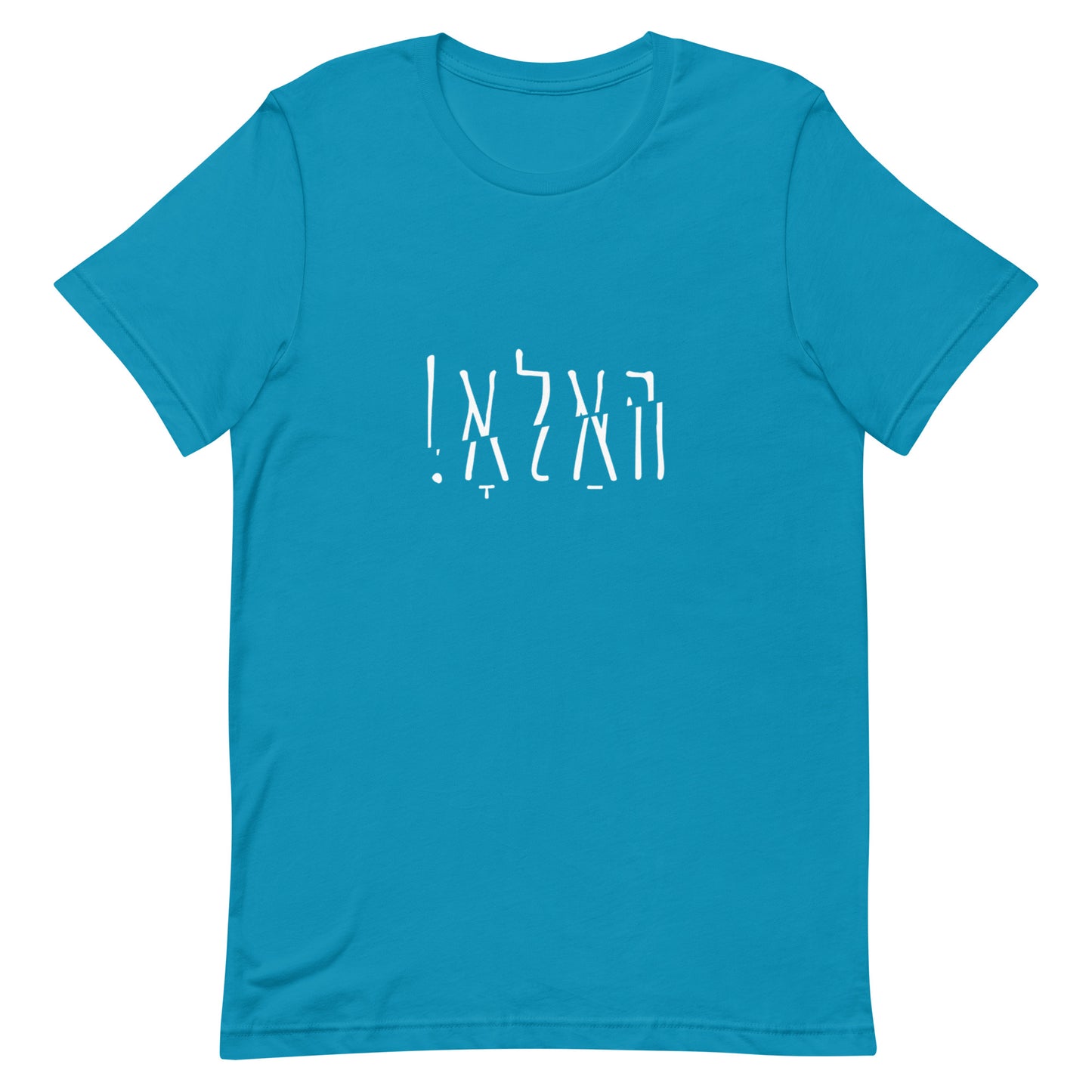 Hallo - Shlak B&W - Short Sleeve