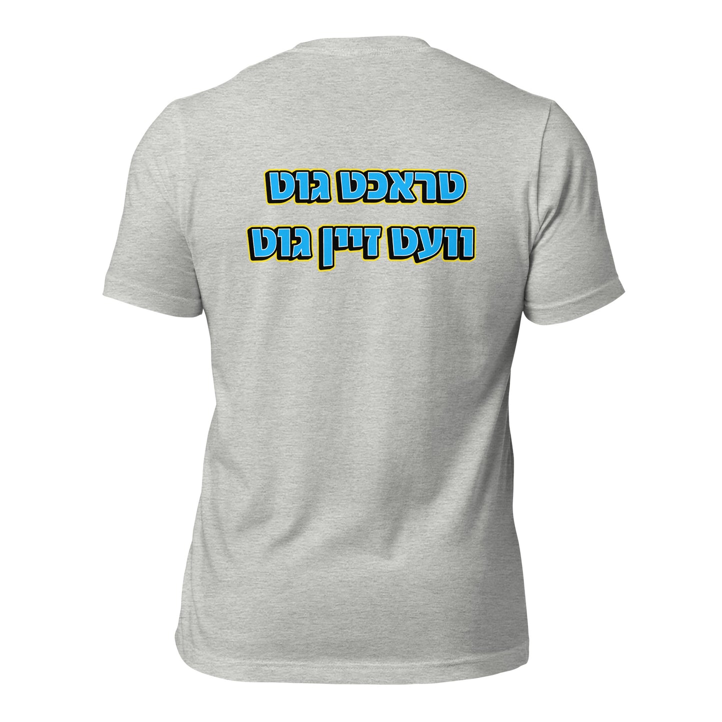 Hallo - Tracht 2 - Shirt Sleeve