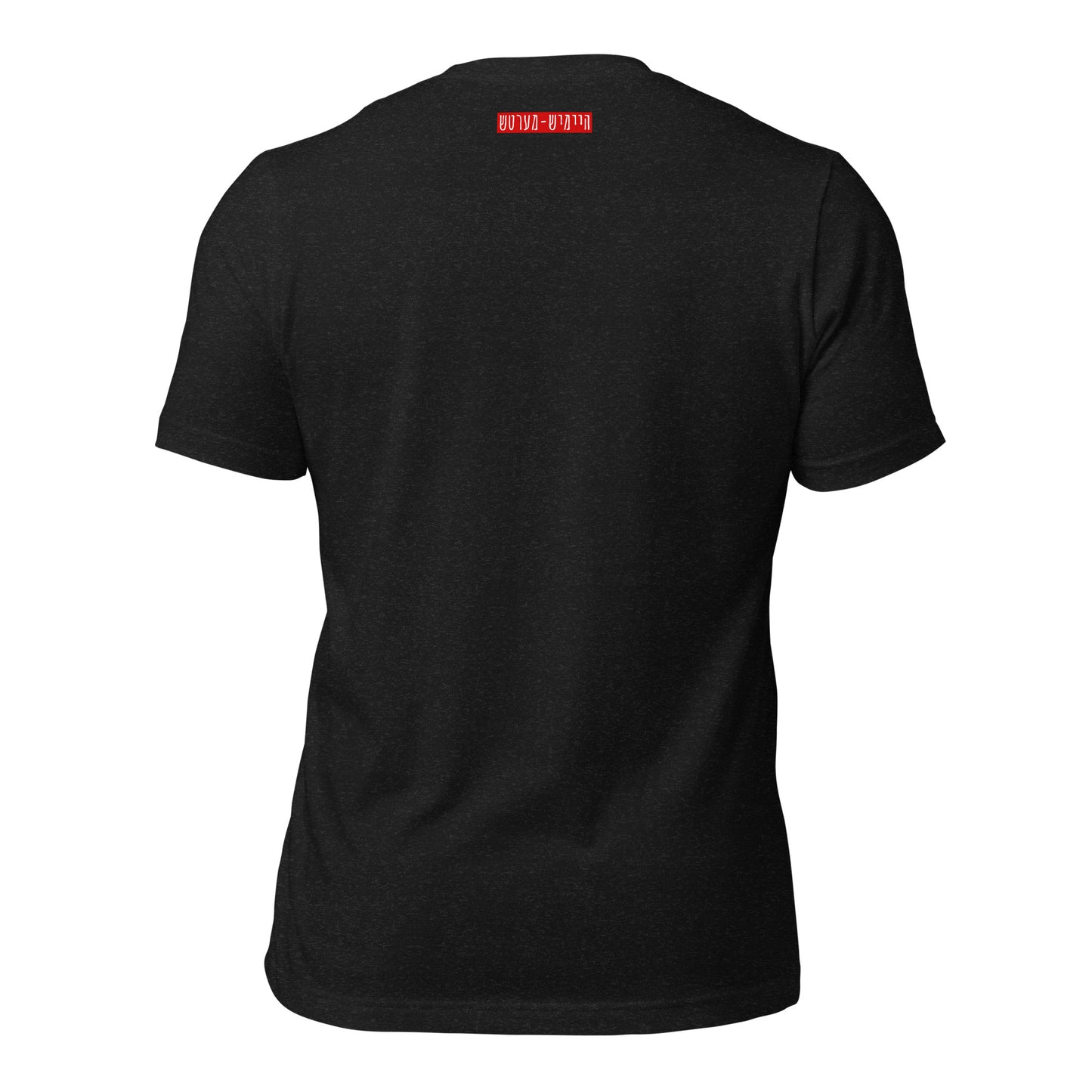 Hallo - Blue - Short Sleeve