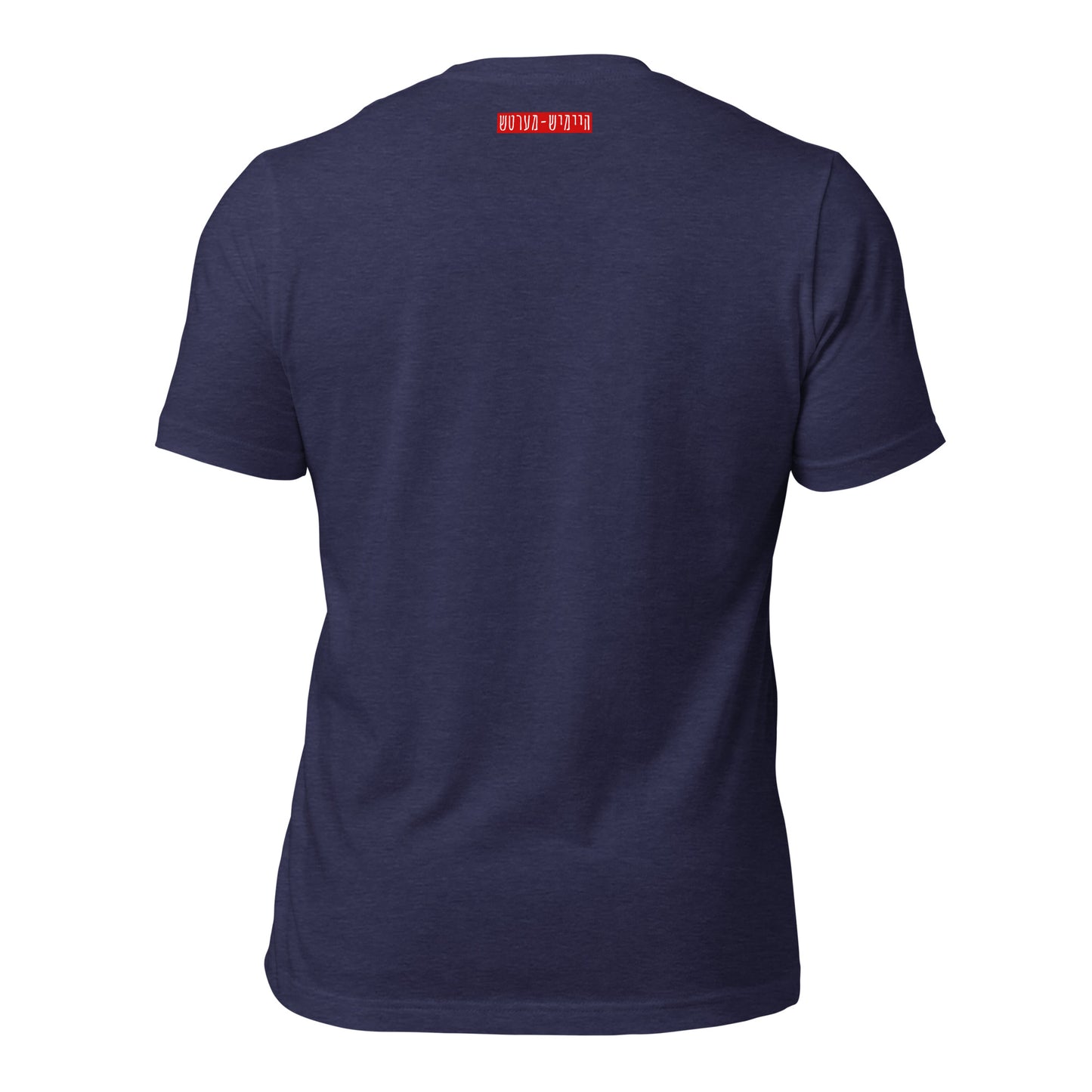 TYH - Short Sleeve 2