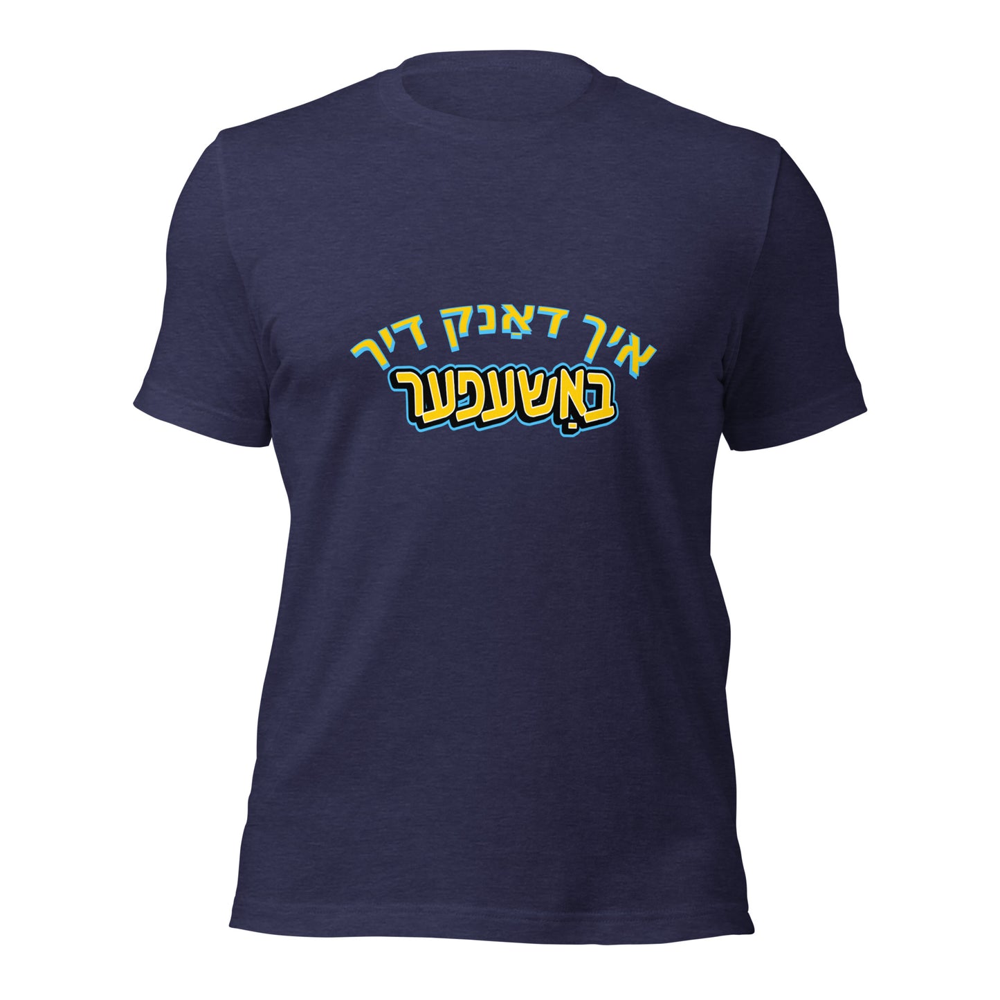 TYH - Short Sleeve 1