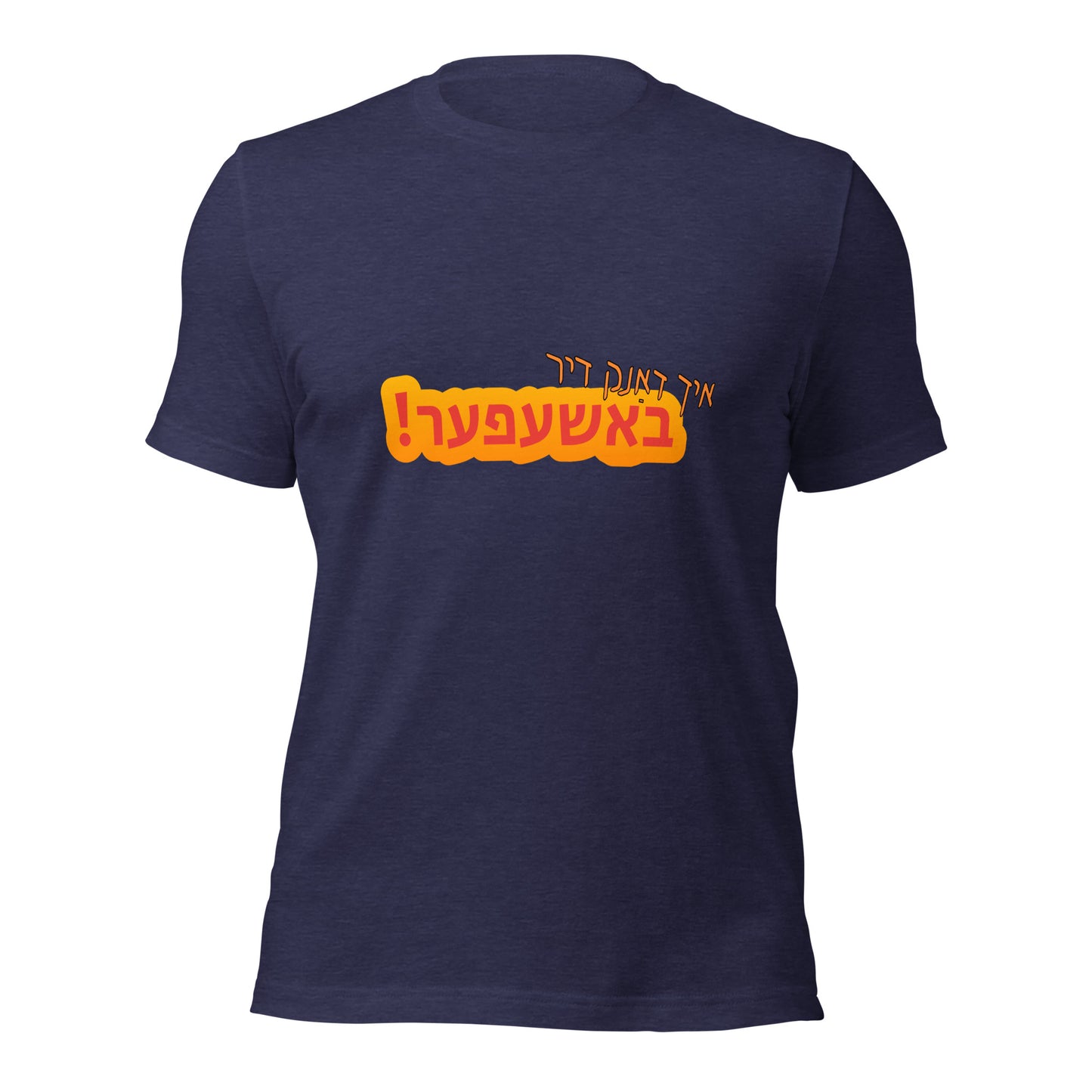 TYH - Short Sleeve 2