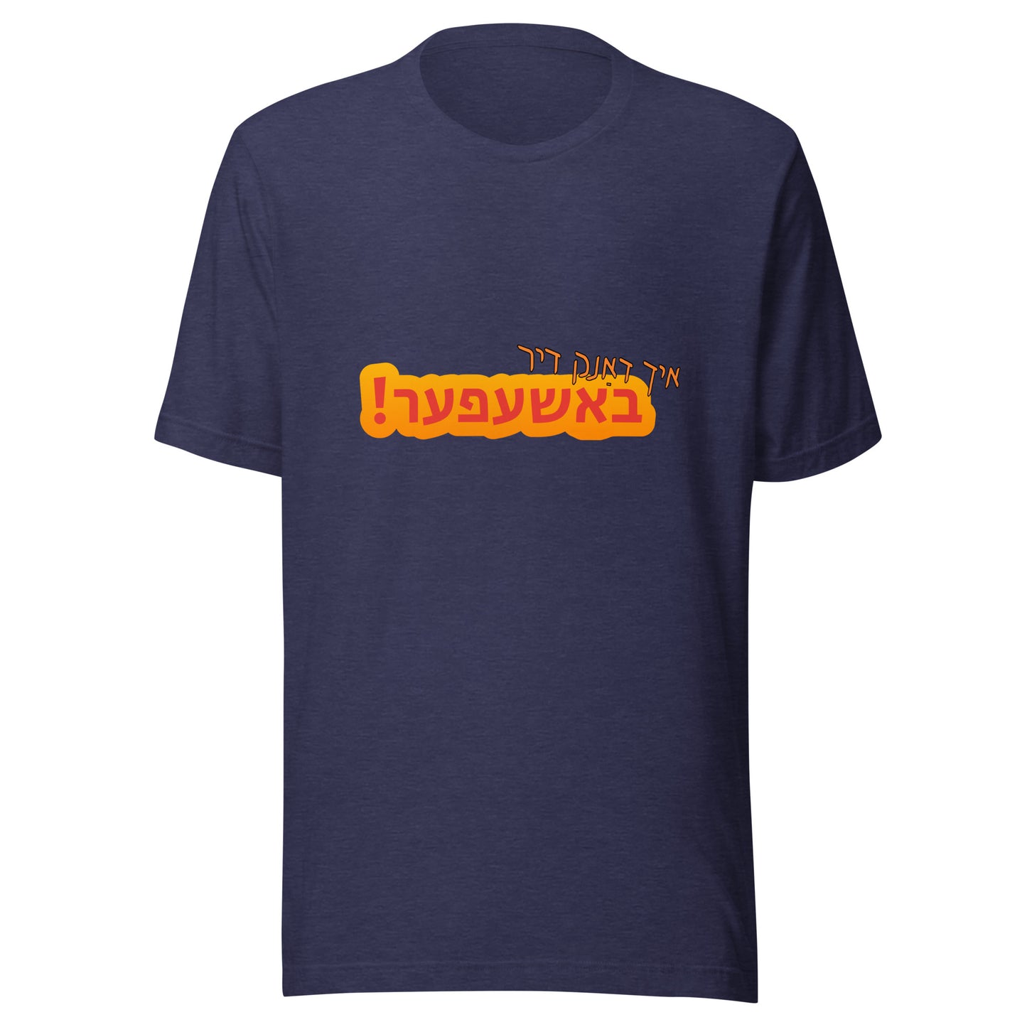 TYH - Short Sleeve 2
