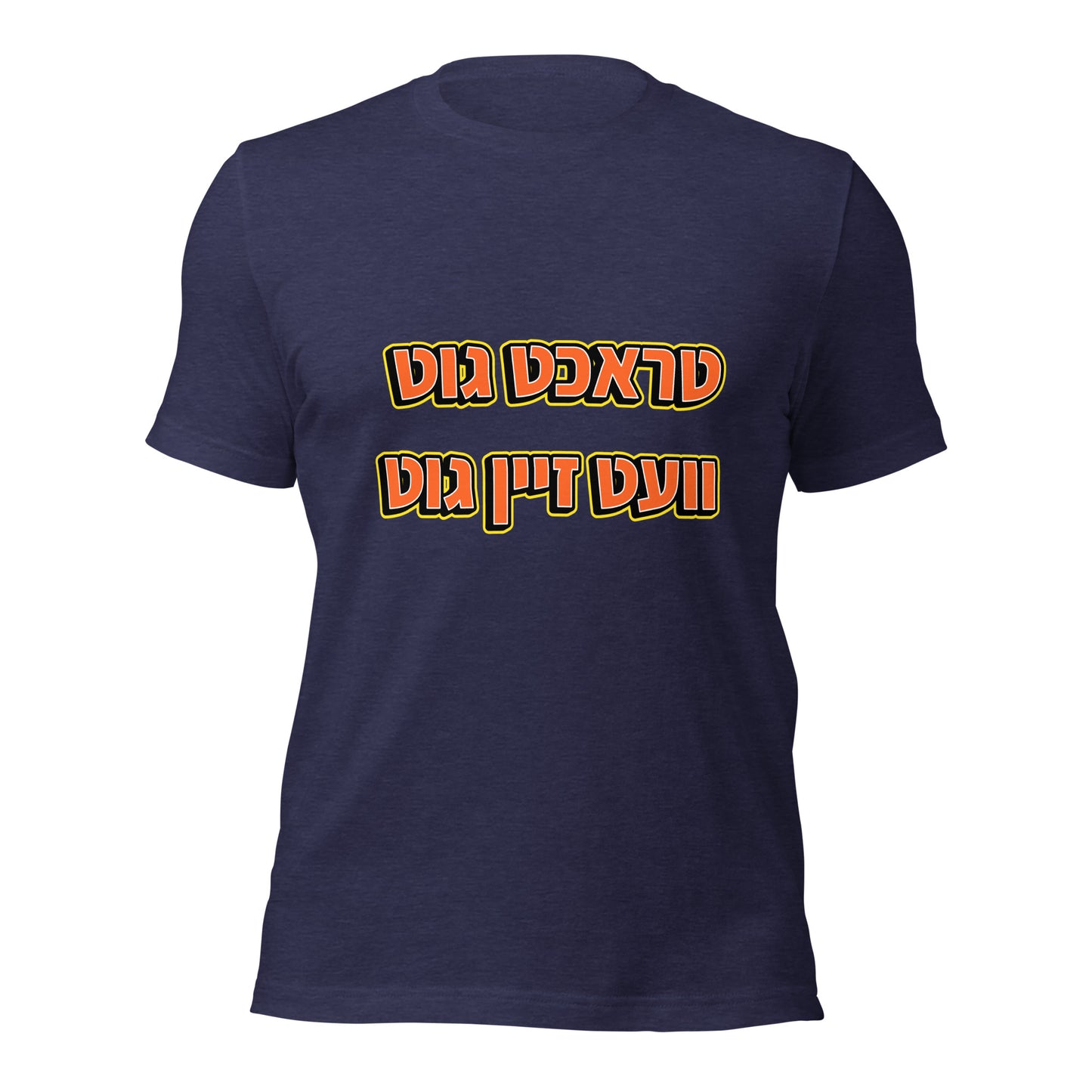 HM - Tracht1 - Short Sleeve