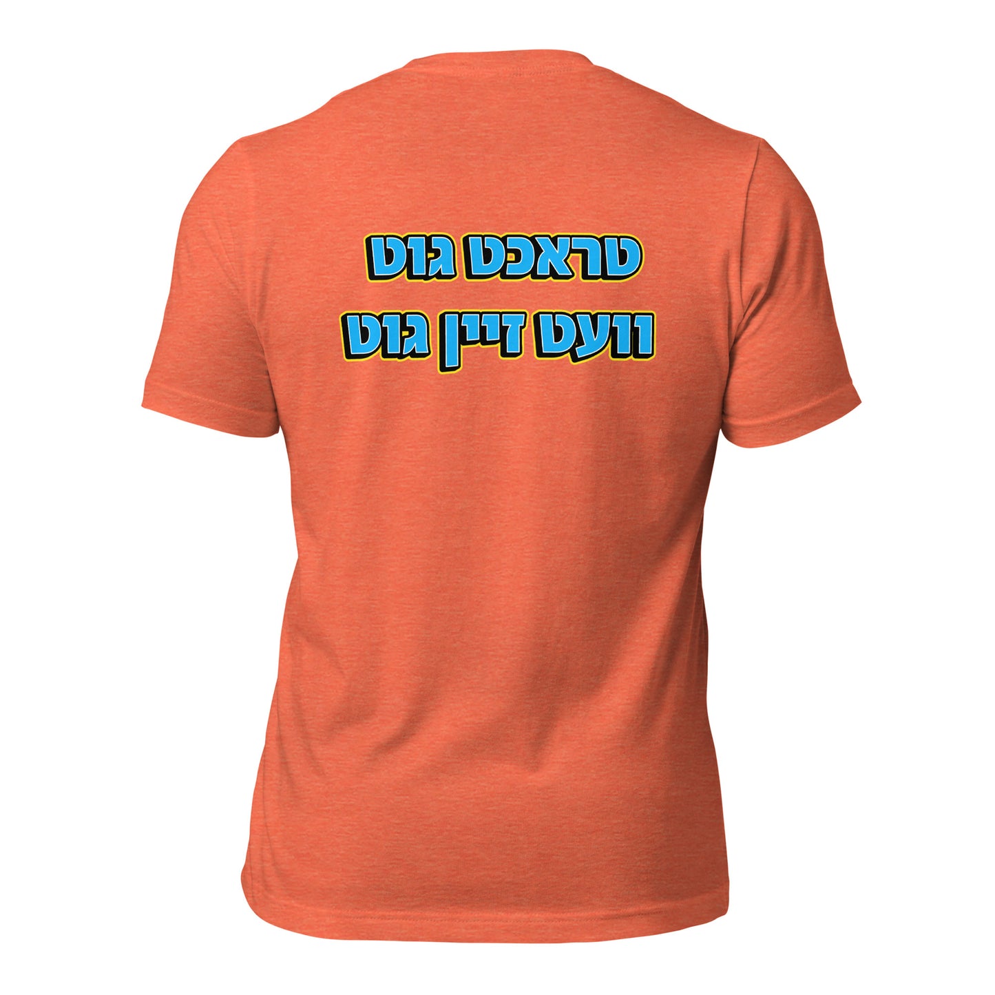 Hallo - Tracht 2 - Shirt Sleeve