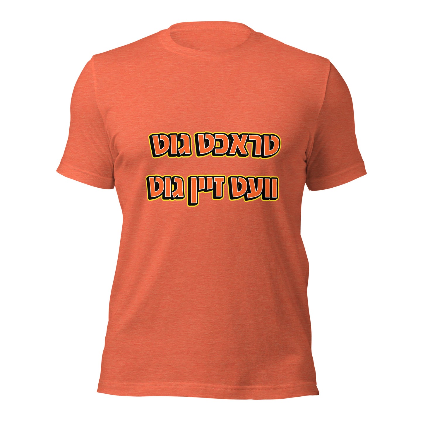 HM - Tracht1 - Short Sleeve
