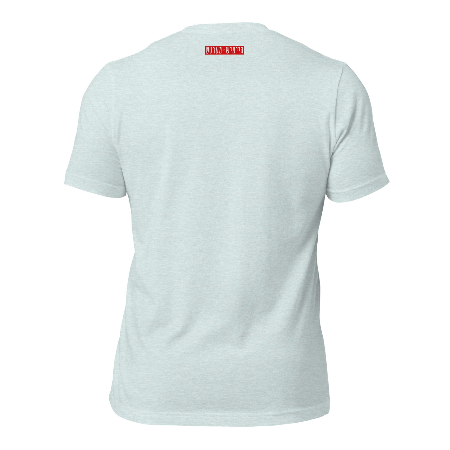 TYH - Short Sleeve 1
