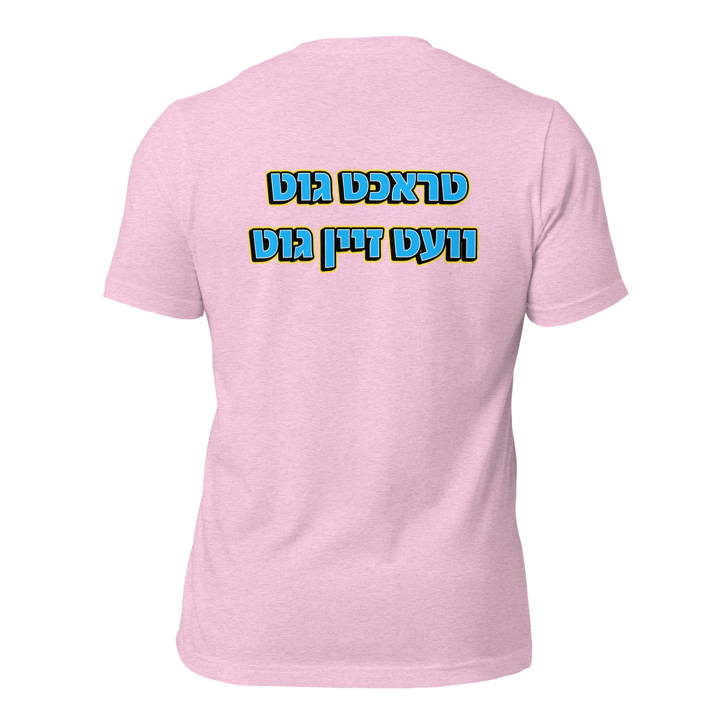 Hallo - Tracht 2 - Shirt Sleeve