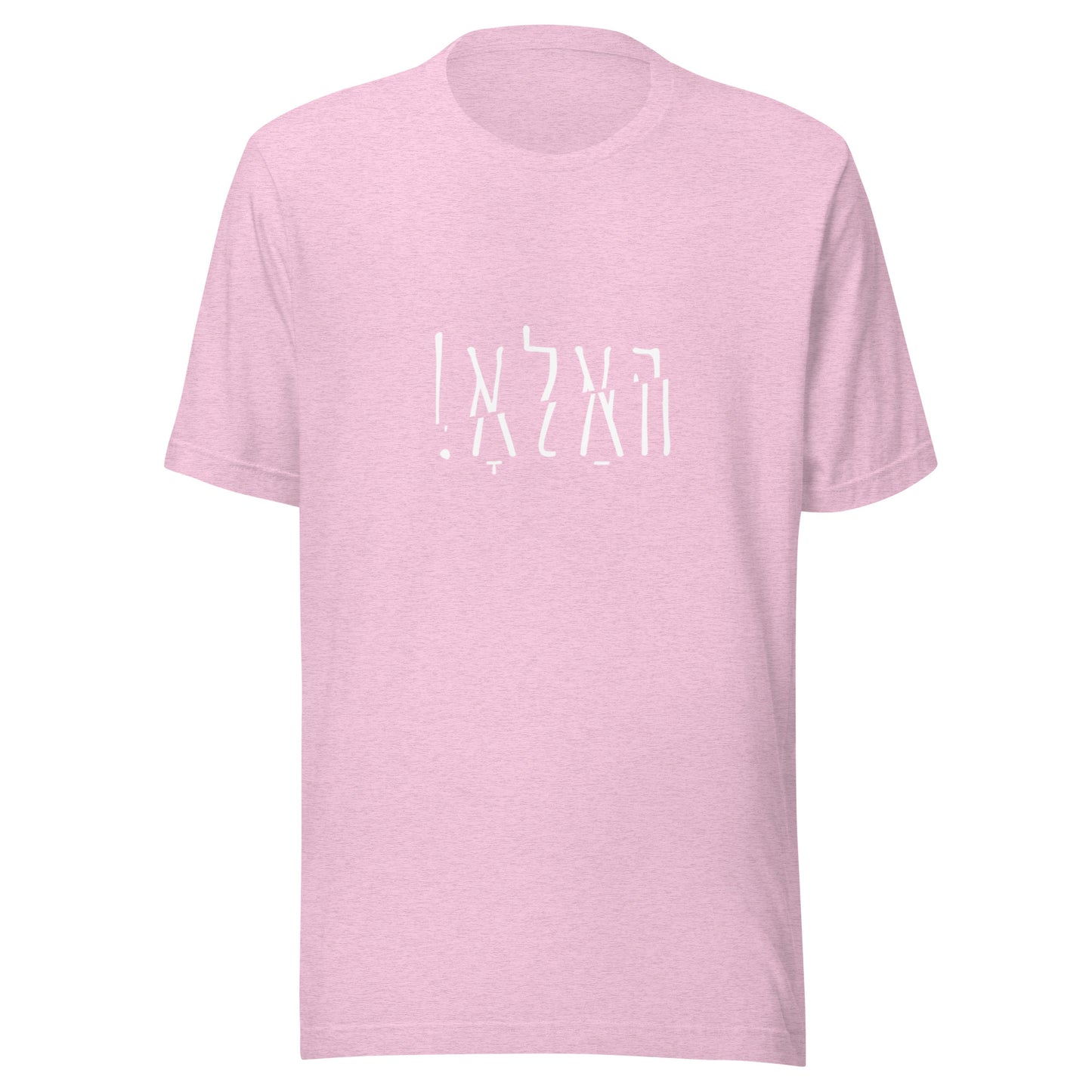 Hallo - Shlak B&W - Short Sleeve