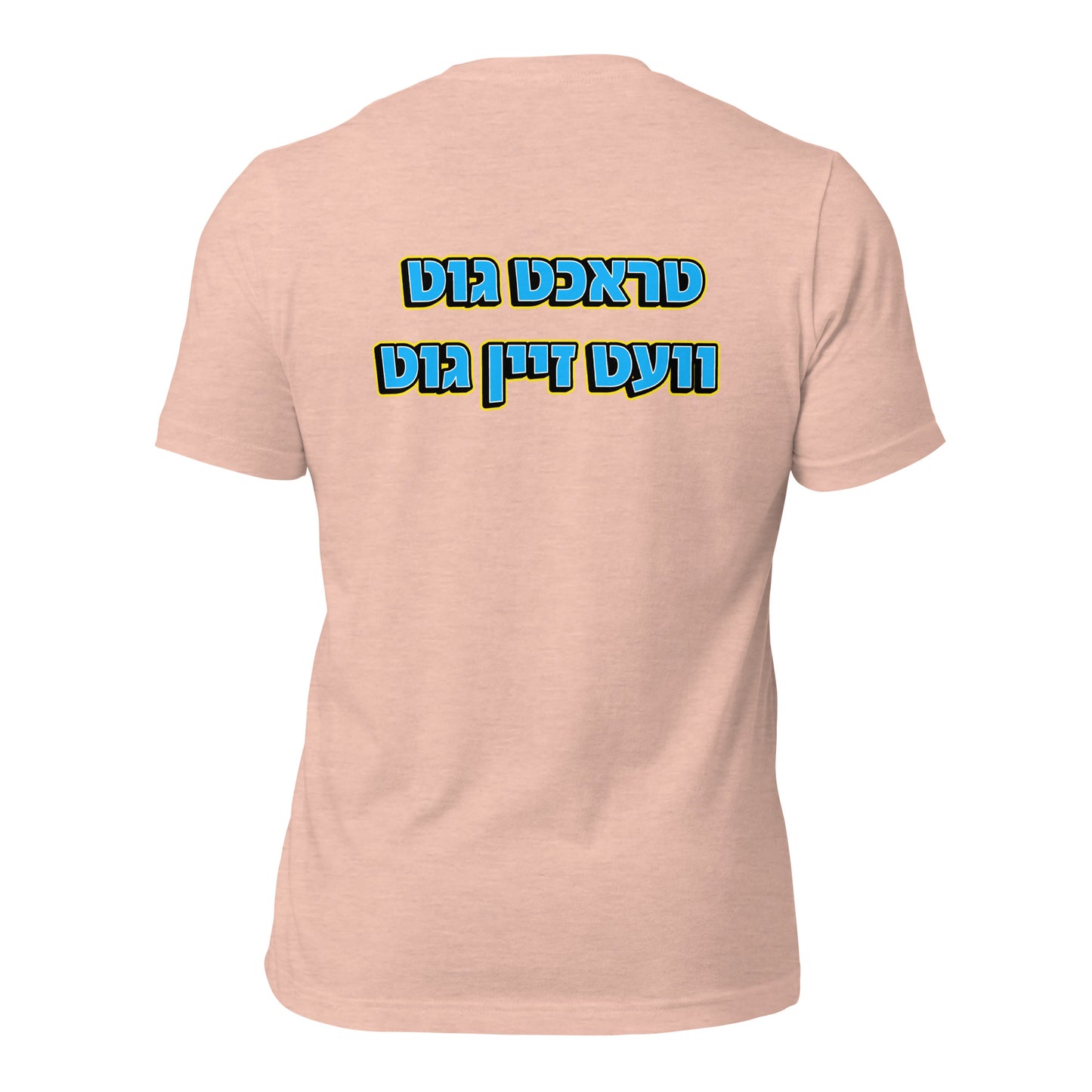 Hallo - Tracht 2 - Shirt Sleeve