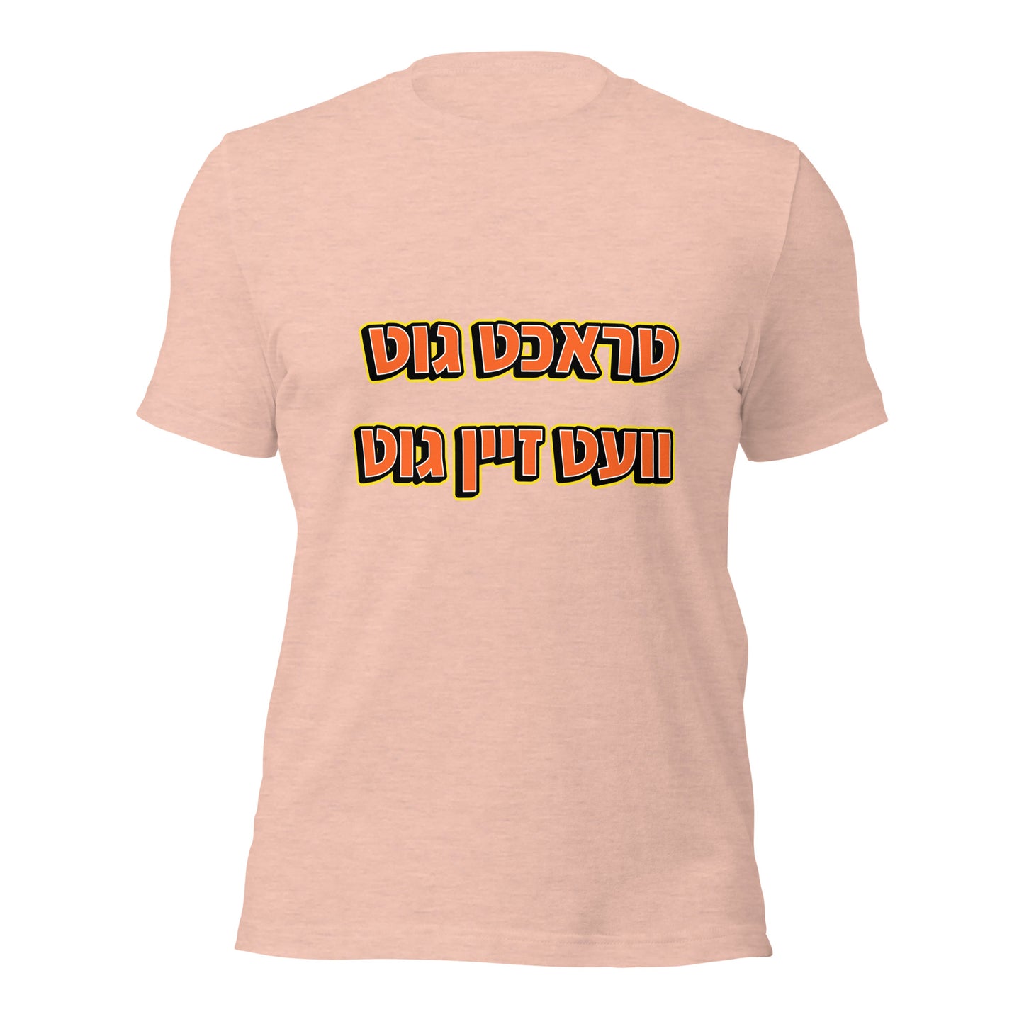 HM - Tracht1 - Short Sleeve