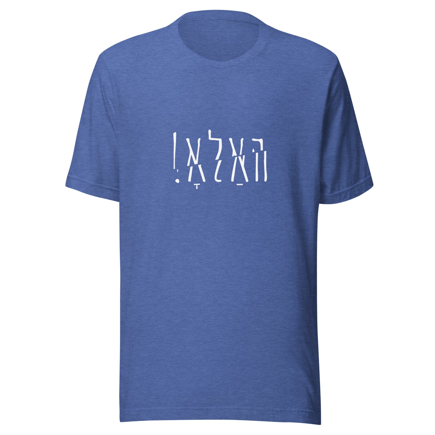 Hallo - Shlak B&W - Short Sleeve