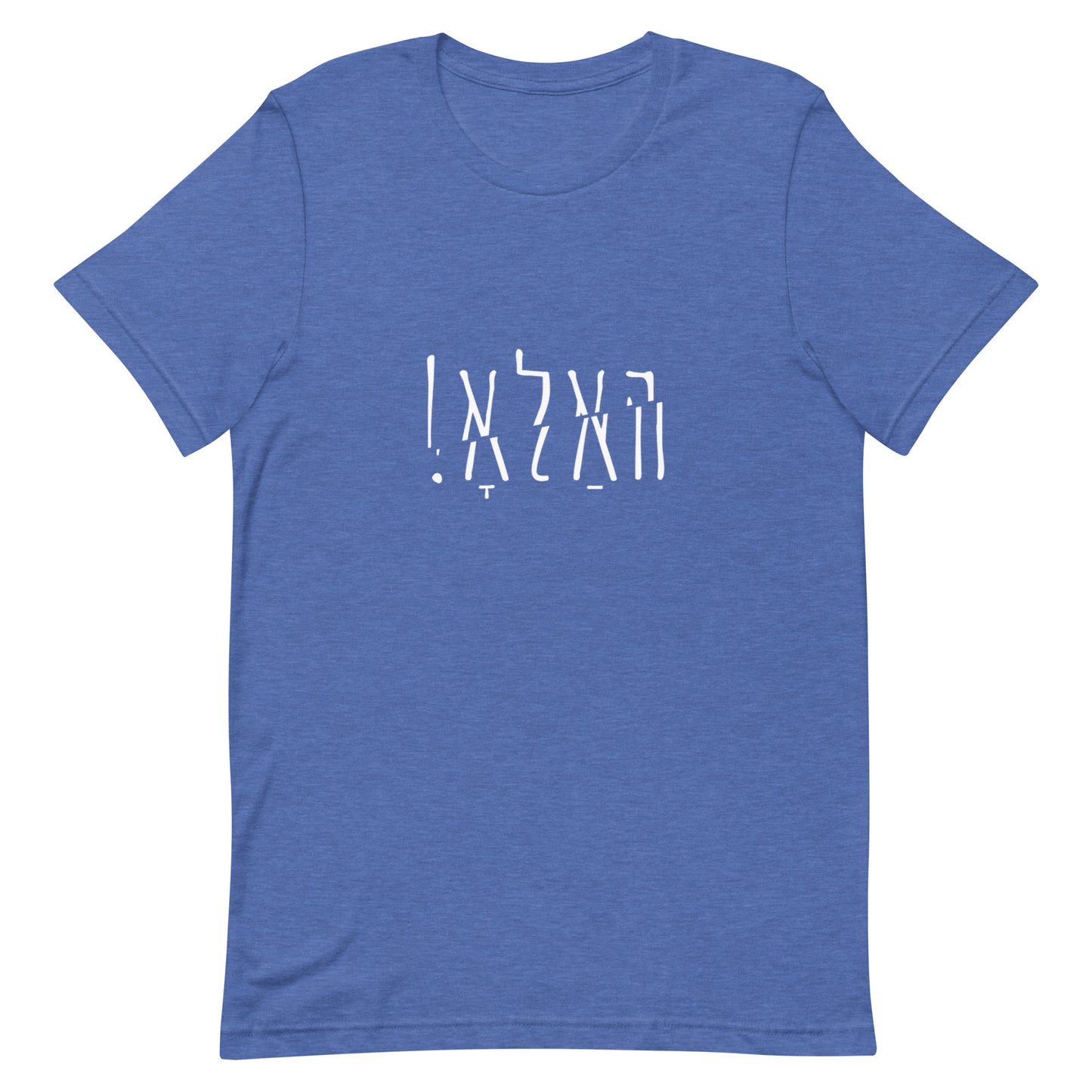 Hallo - Shlak B&W - Short Sleeve