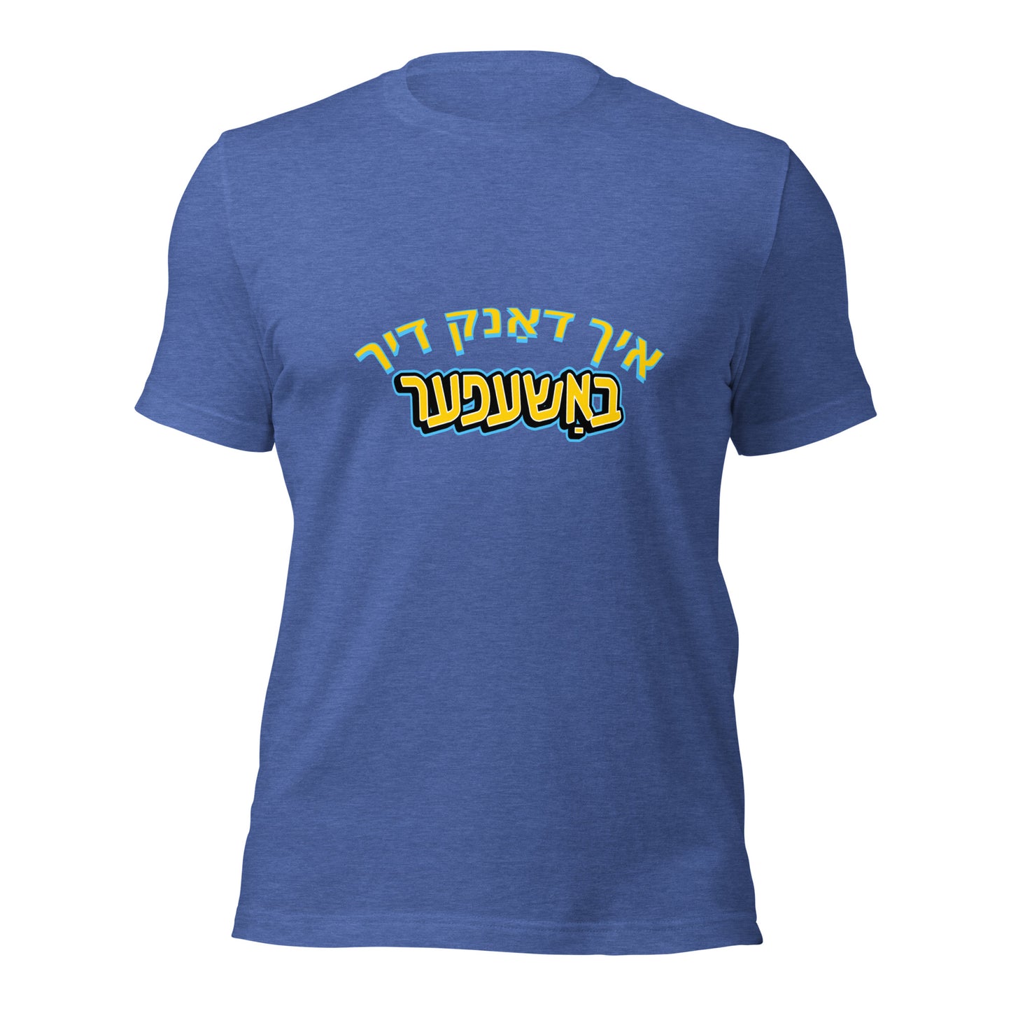 TYH - Short Sleeve 1
