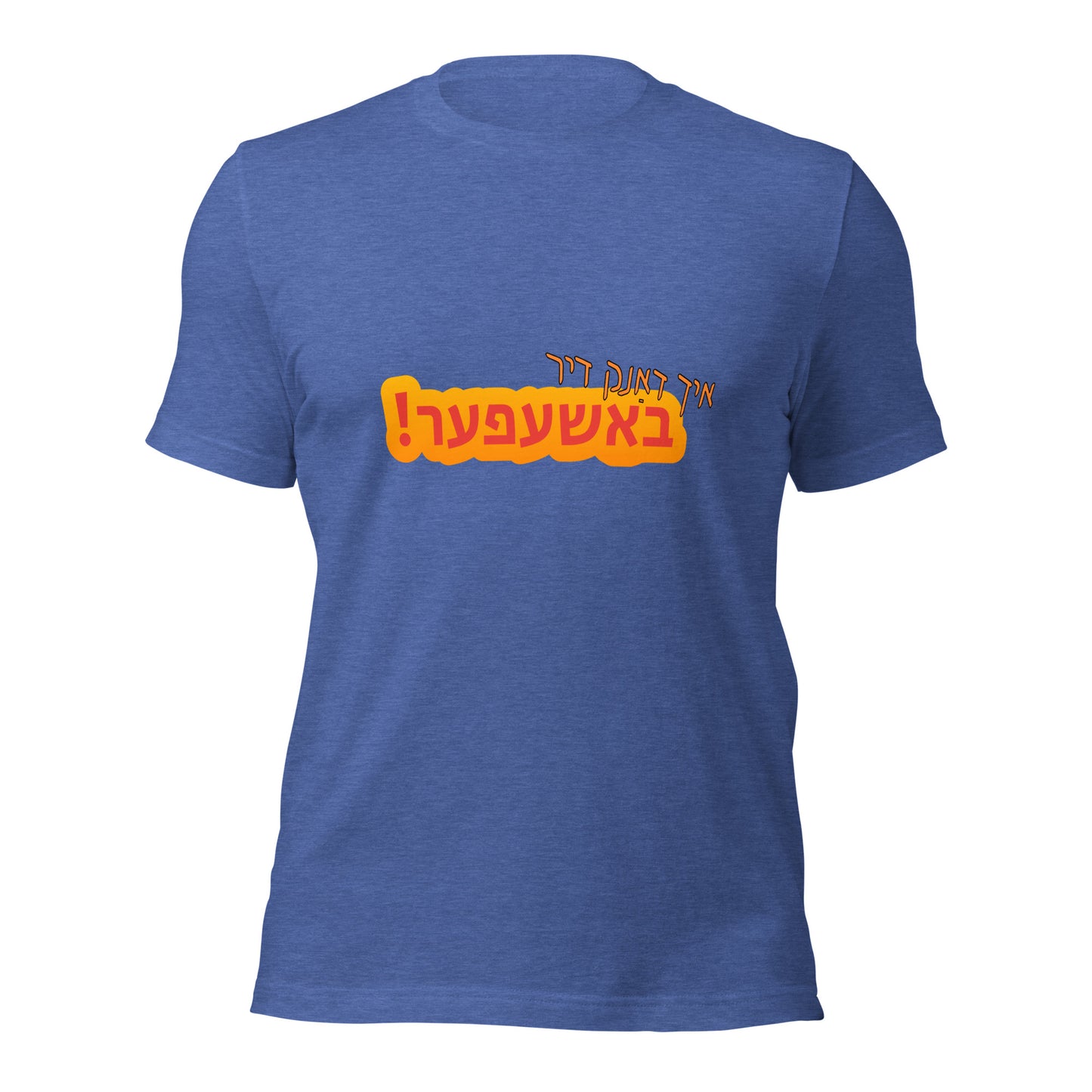 TYH - Short Sleeve 2