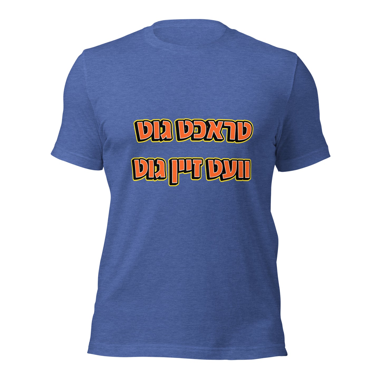 HM - Tracht1 - Short Sleeve