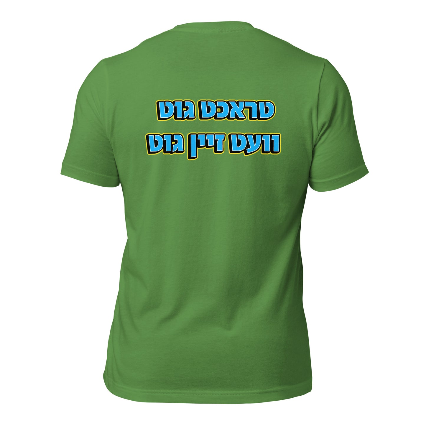 Hallo - Tracht 2 - Shirt Sleeve