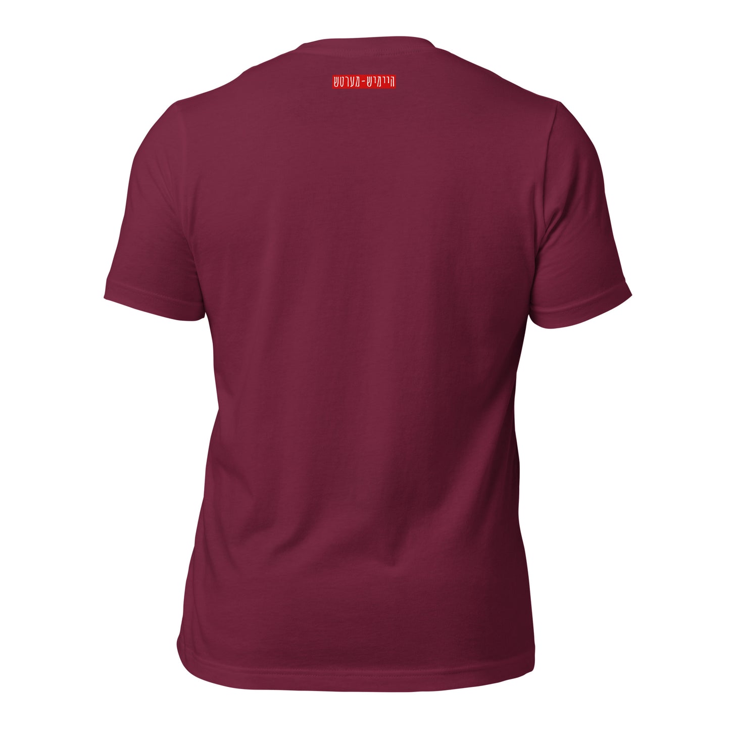 TYH - Short Sleeve 1