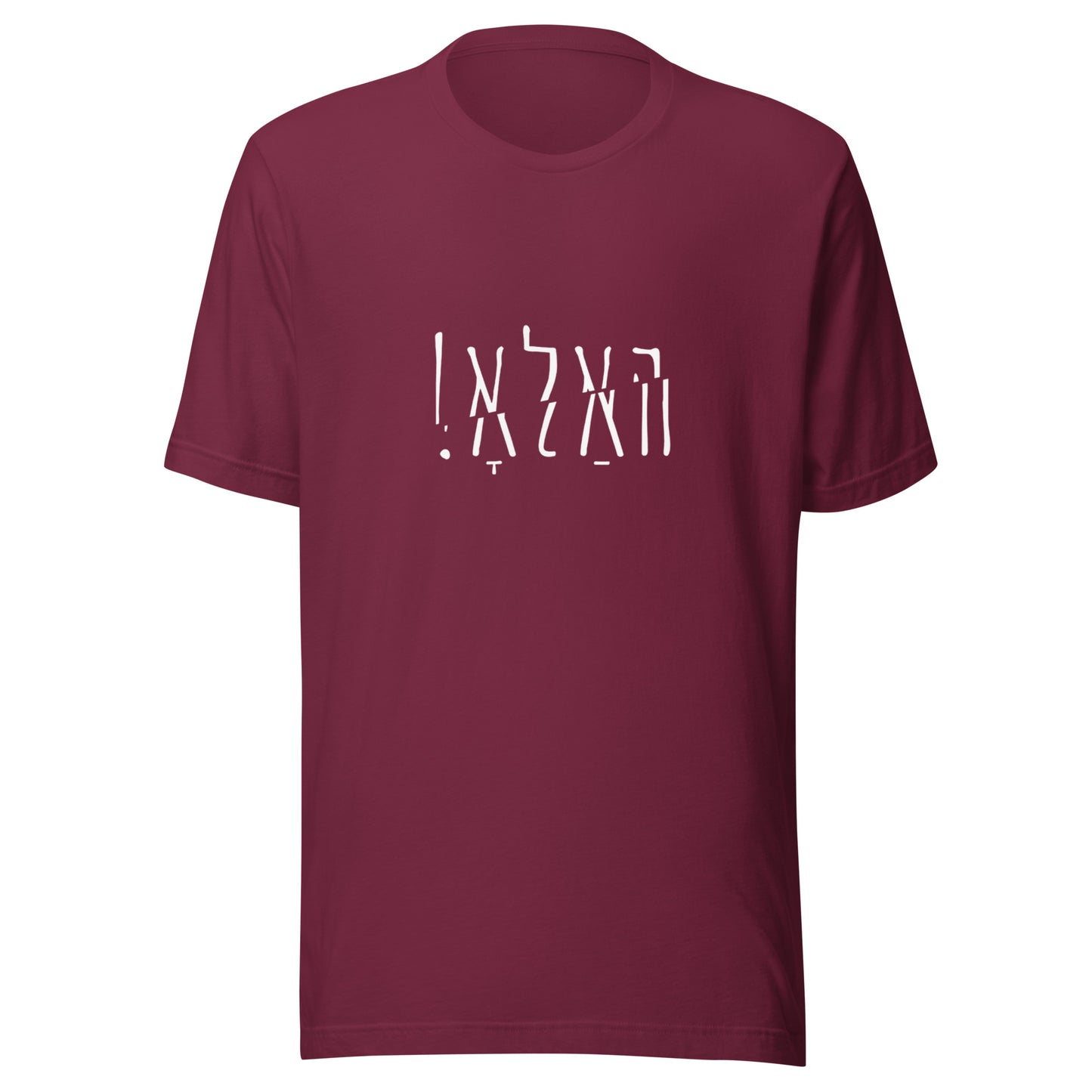 Hallo - Shlak B&W - Short Sleeve