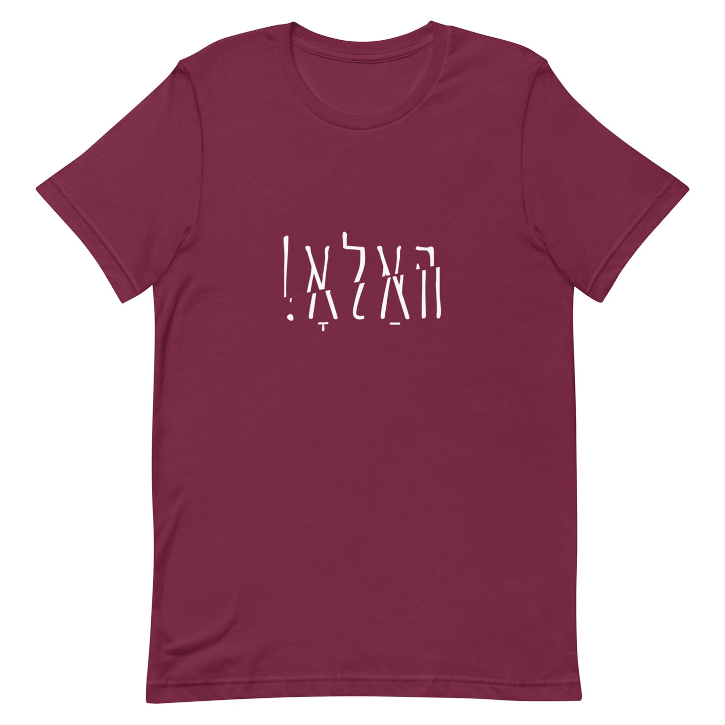 Hallo - Shlak B&W - Short Sleeve