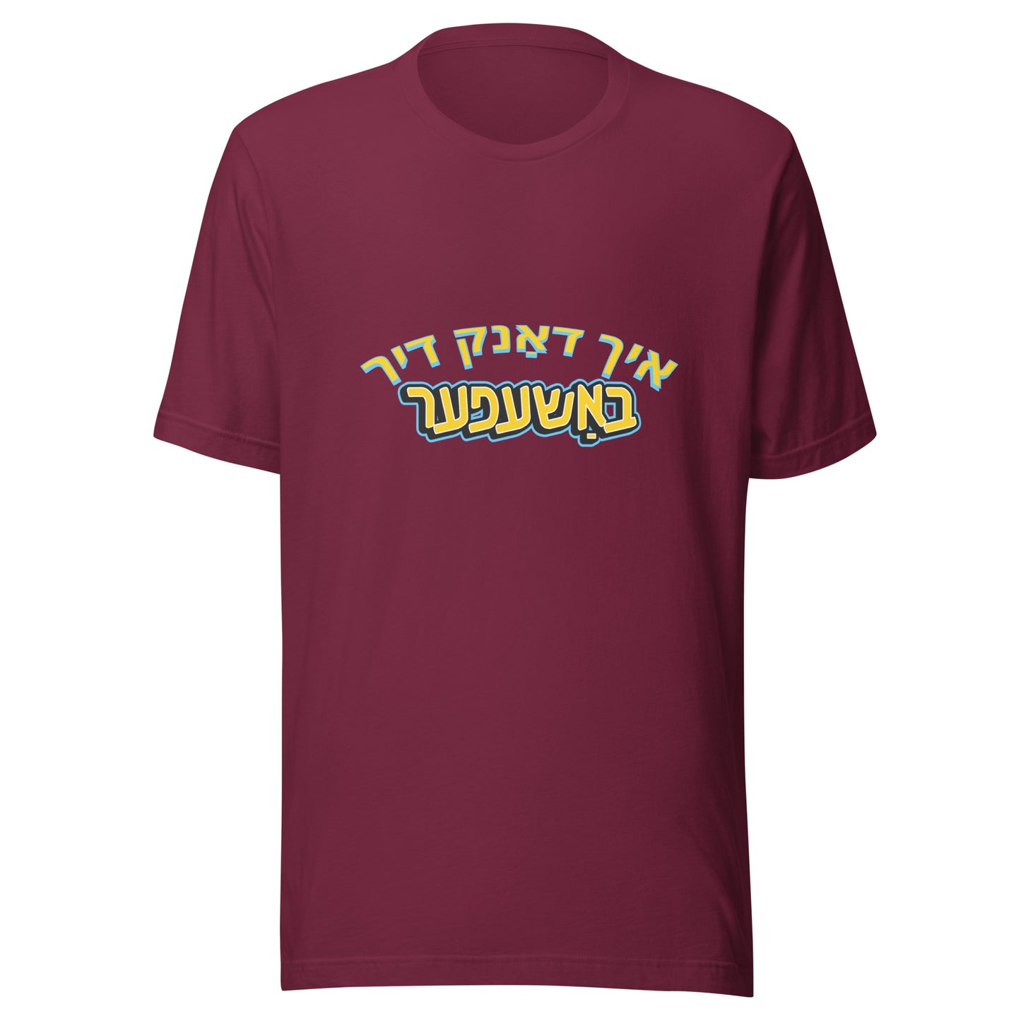 TYH - Short Sleeve 1