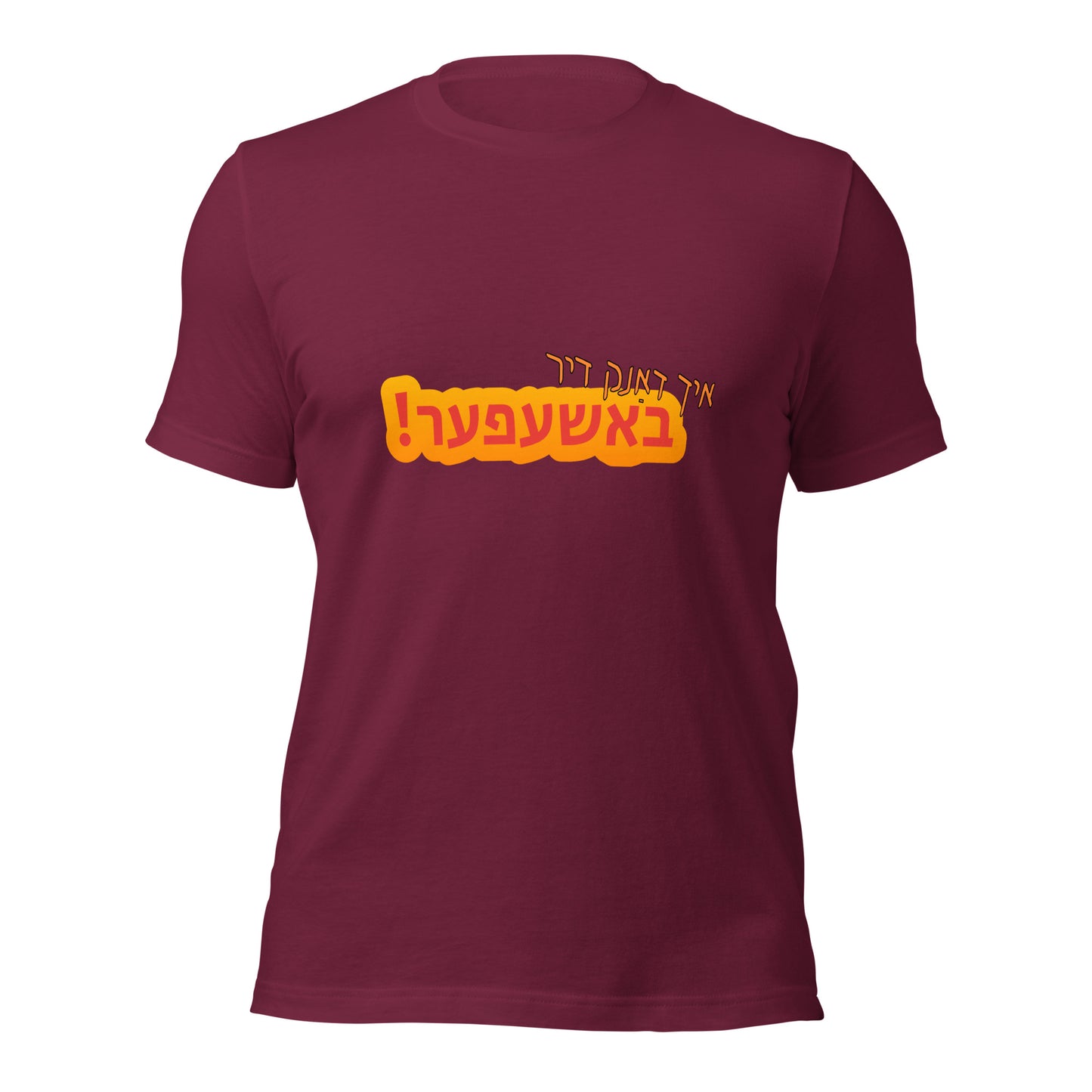 TYH - Short Sleeve 2