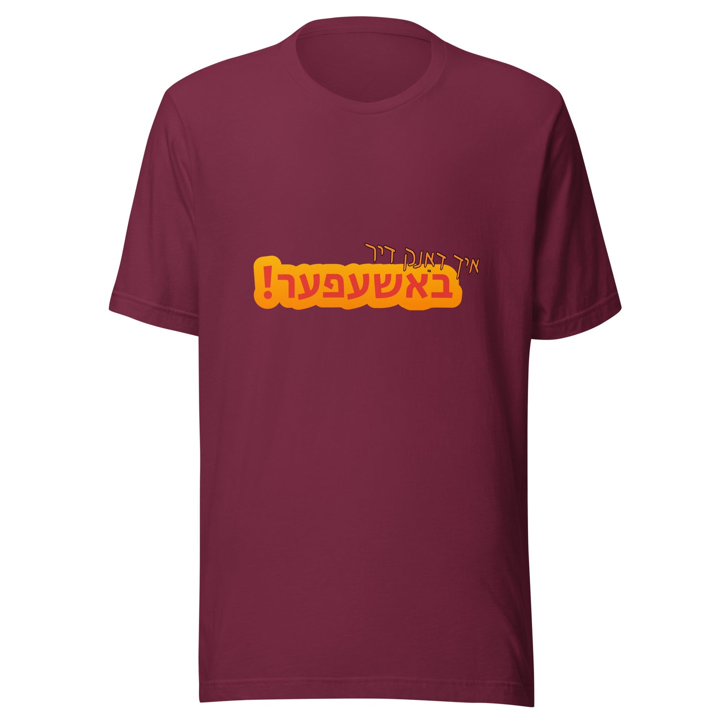 TYH - Short Sleeve 2
