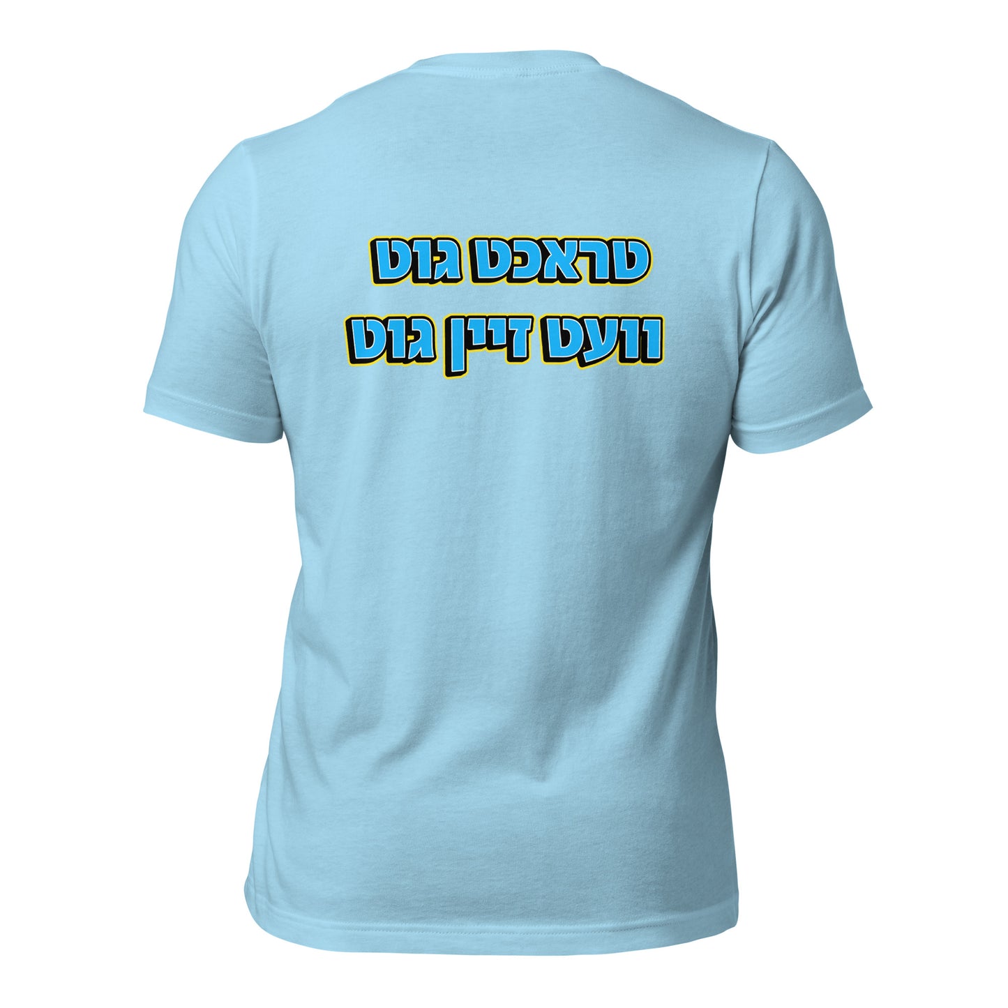Hallo - Tracht 2 - Shirt Sleeve