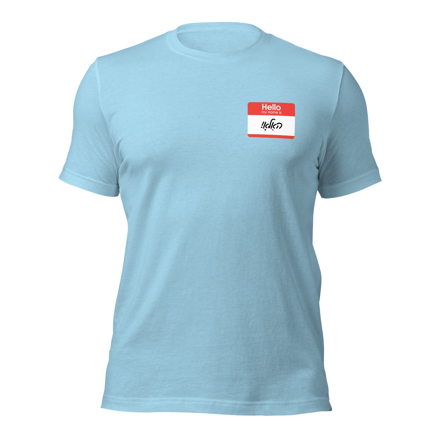 HM - Hallo tag - Short Sleeve