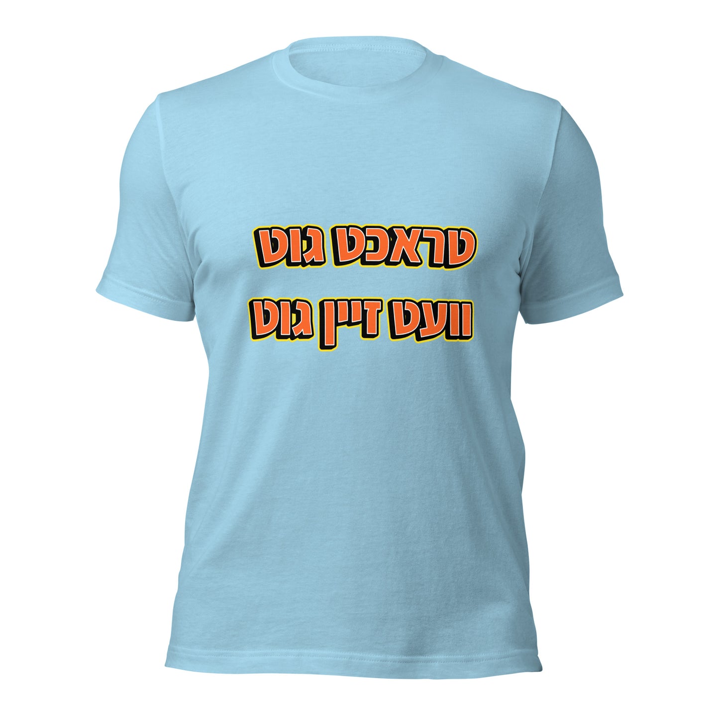 HM - Tracht1 - Short Sleeve