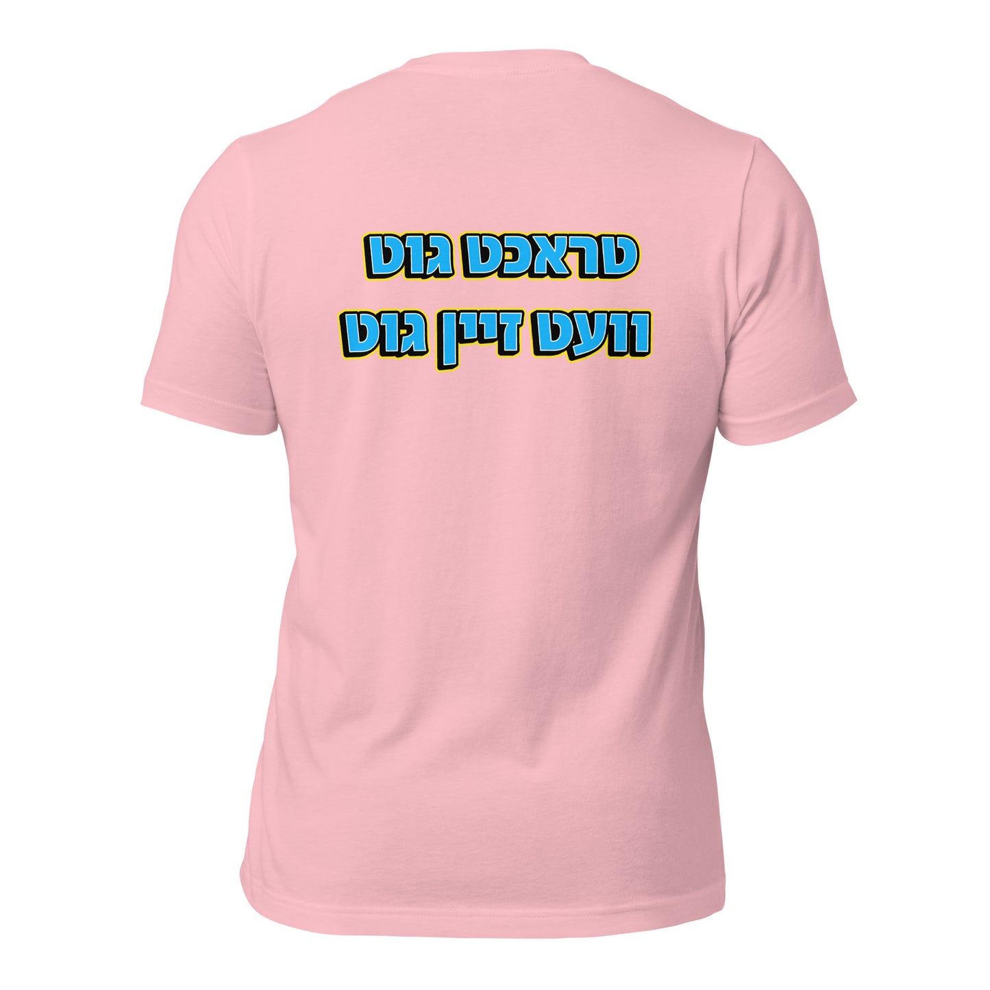 Hallo - Tracht 2 - Shirt Sleeve