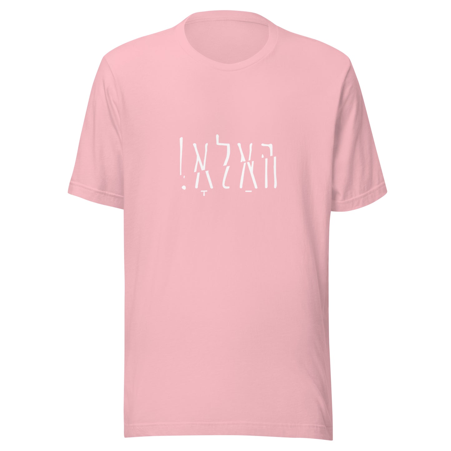 Hallo - Shlak B&W - Short Sleeve