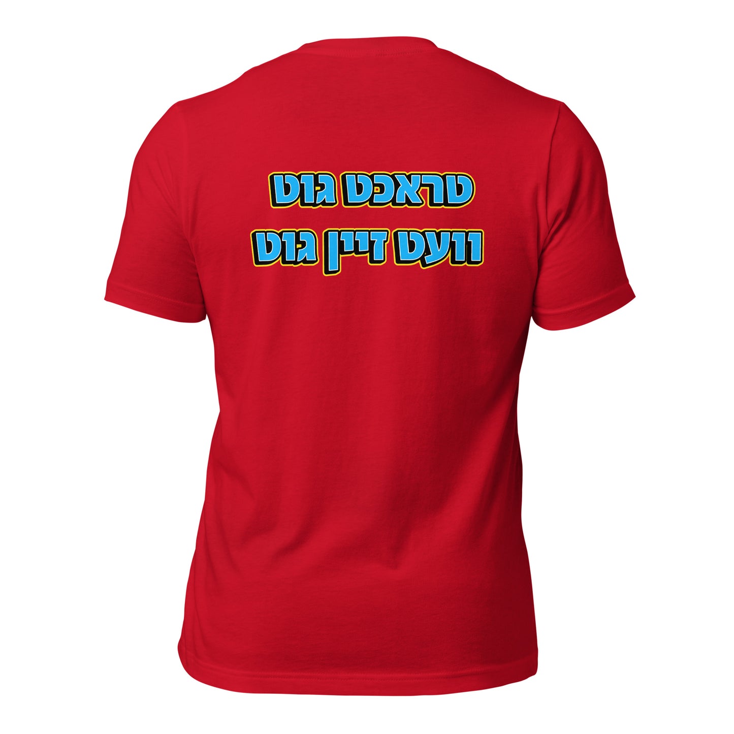 Hallo - Tracht 2 - Shirt Sleeve