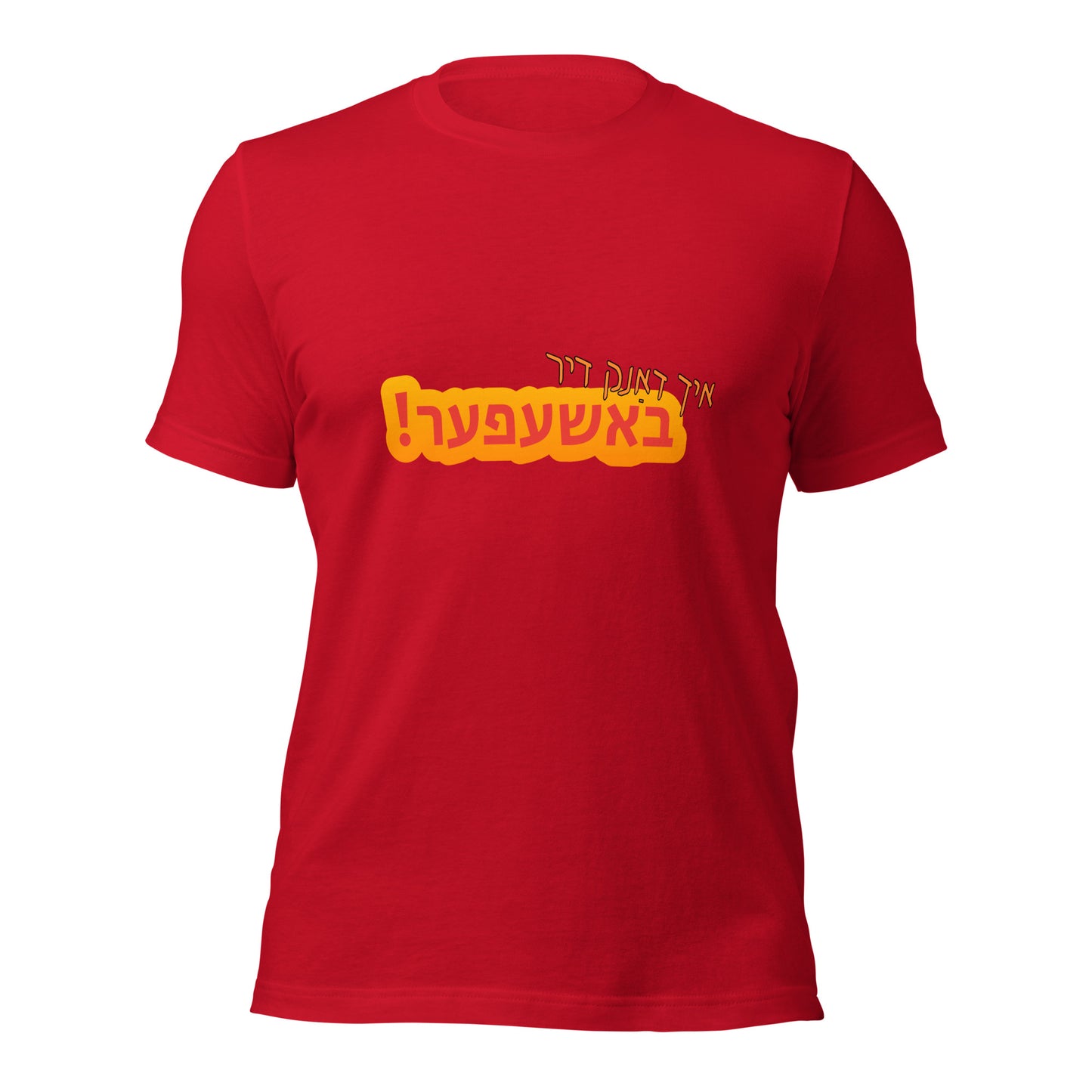 TYH - Short Sleeve 2