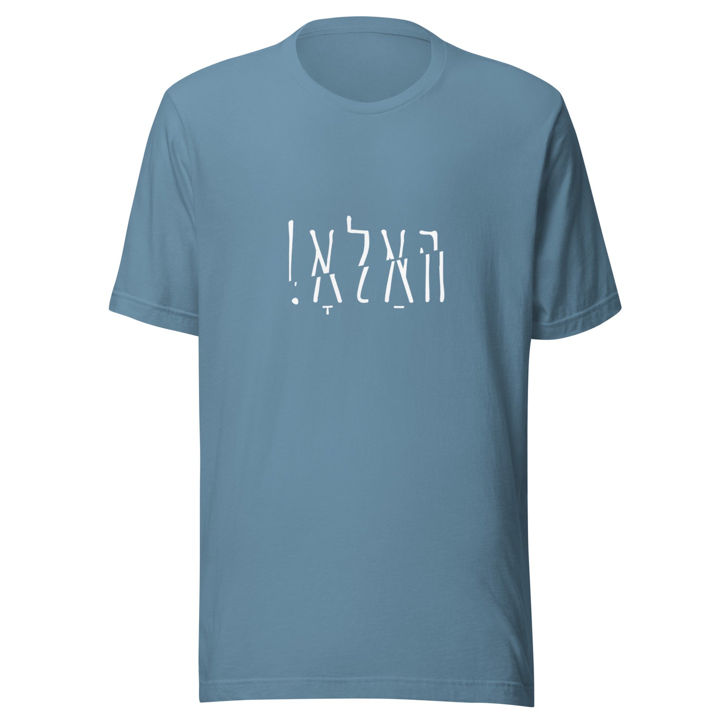 Hallo - Shlak B&W - Short Sleeve