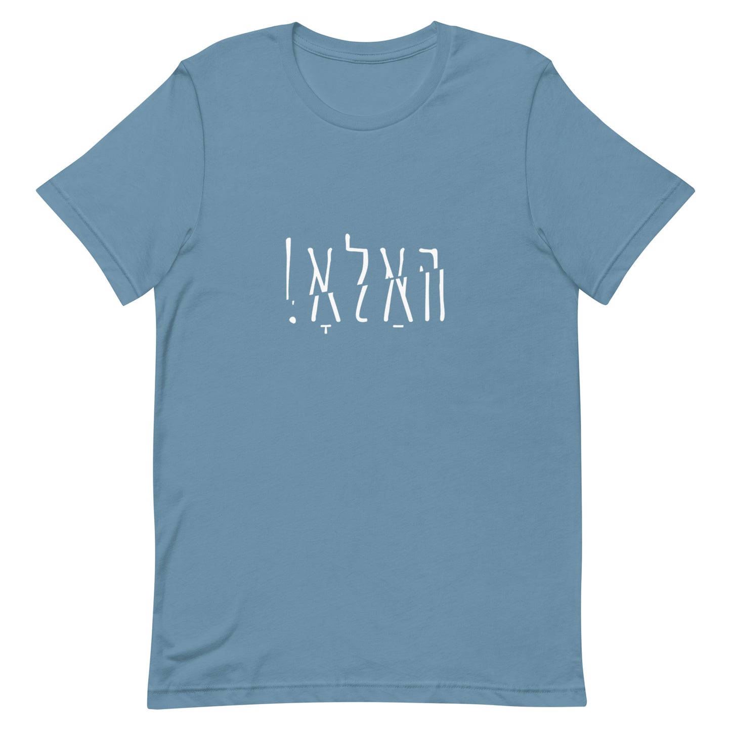Hallo - Shlak B&W - Short Sleeve