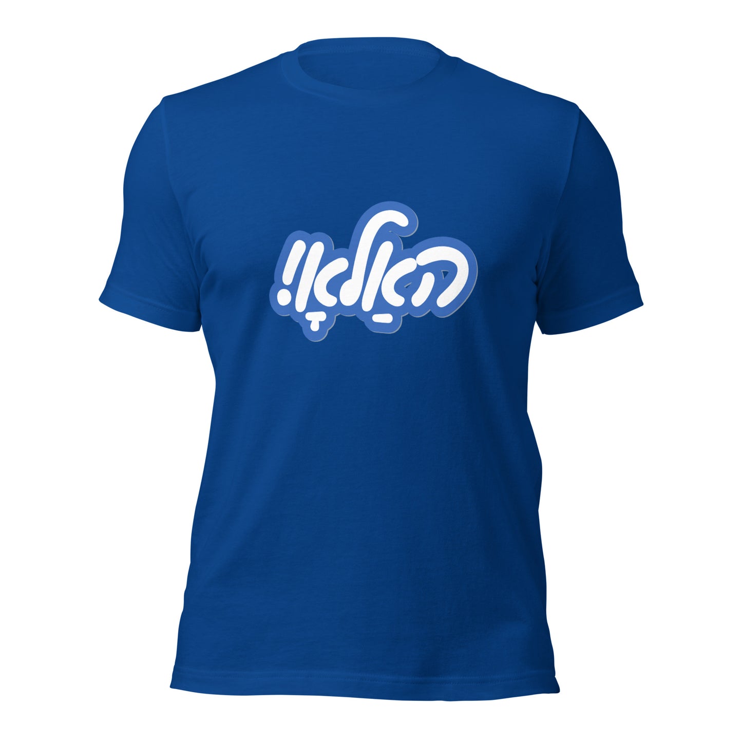 Hallo - Blue - Short Sleeve