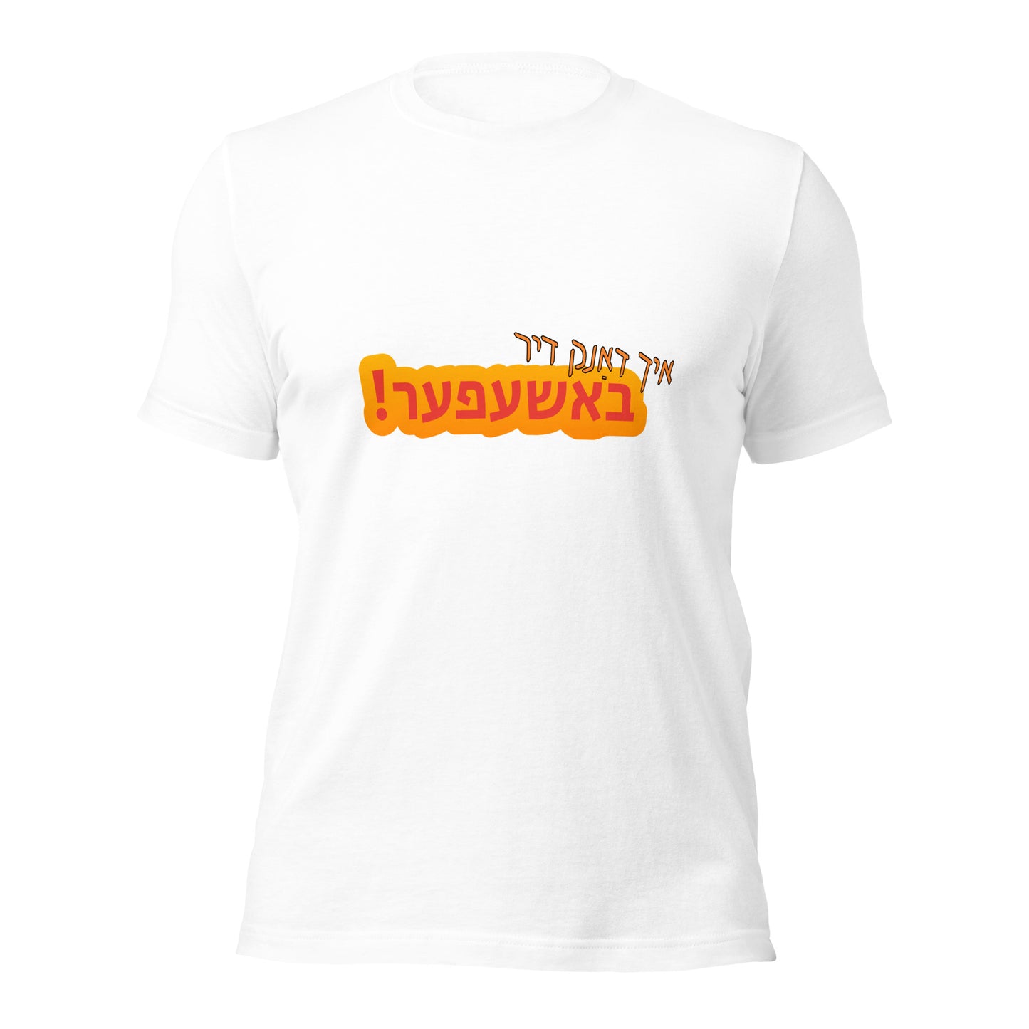 TYH - Short Sleeve 2