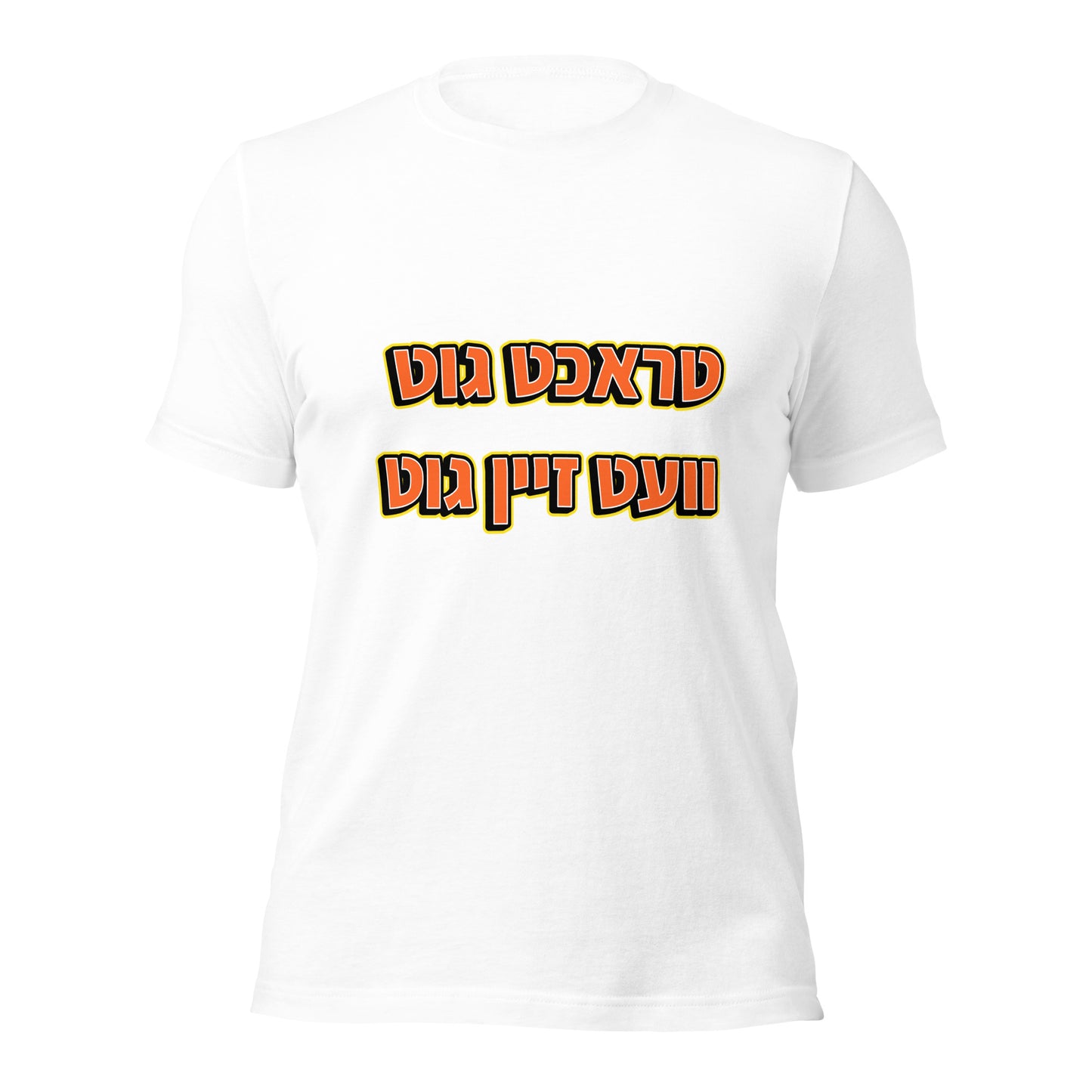 HM - Tracht1 - Short Sleeve
