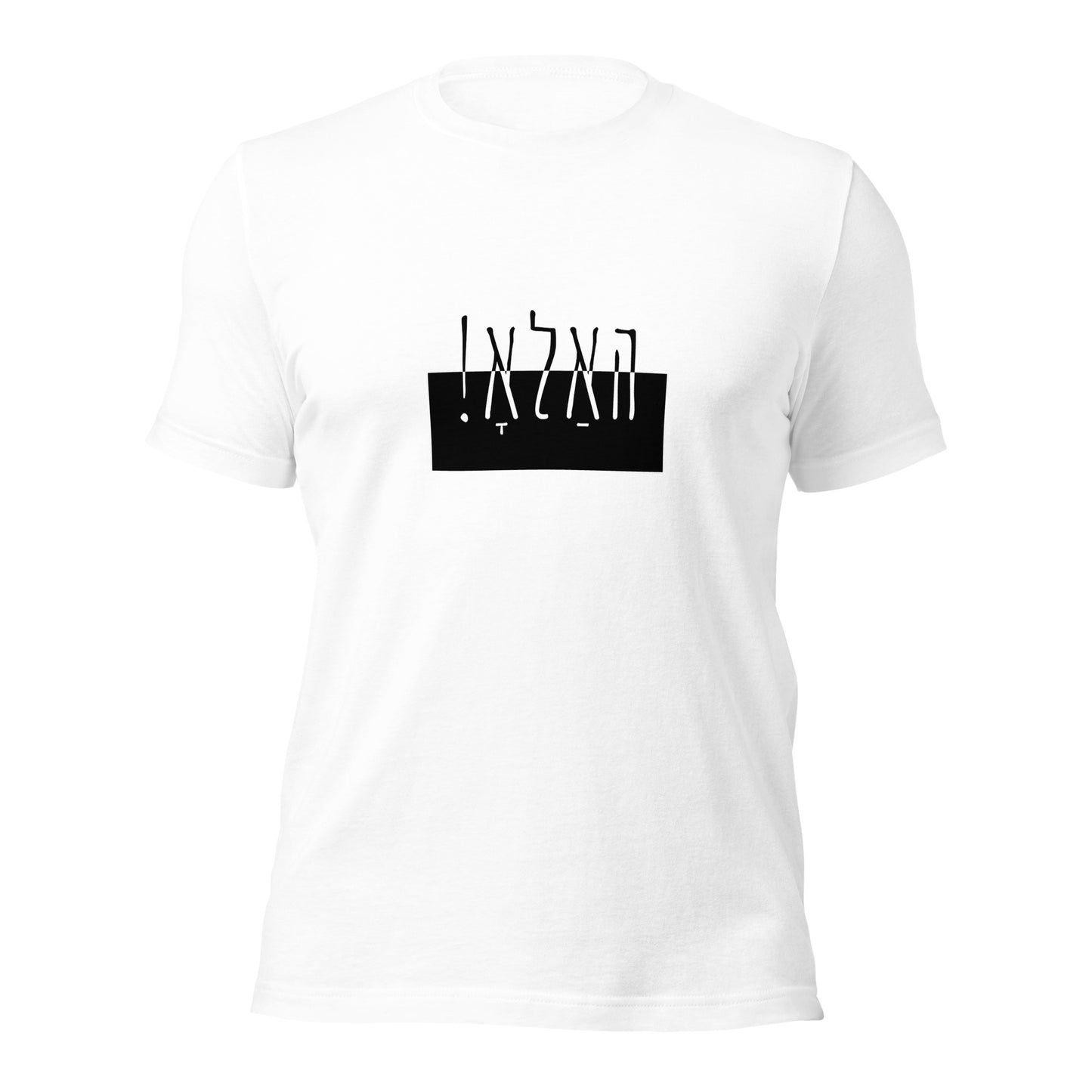 Hallo - Vusinayes - Shirt Sleeve