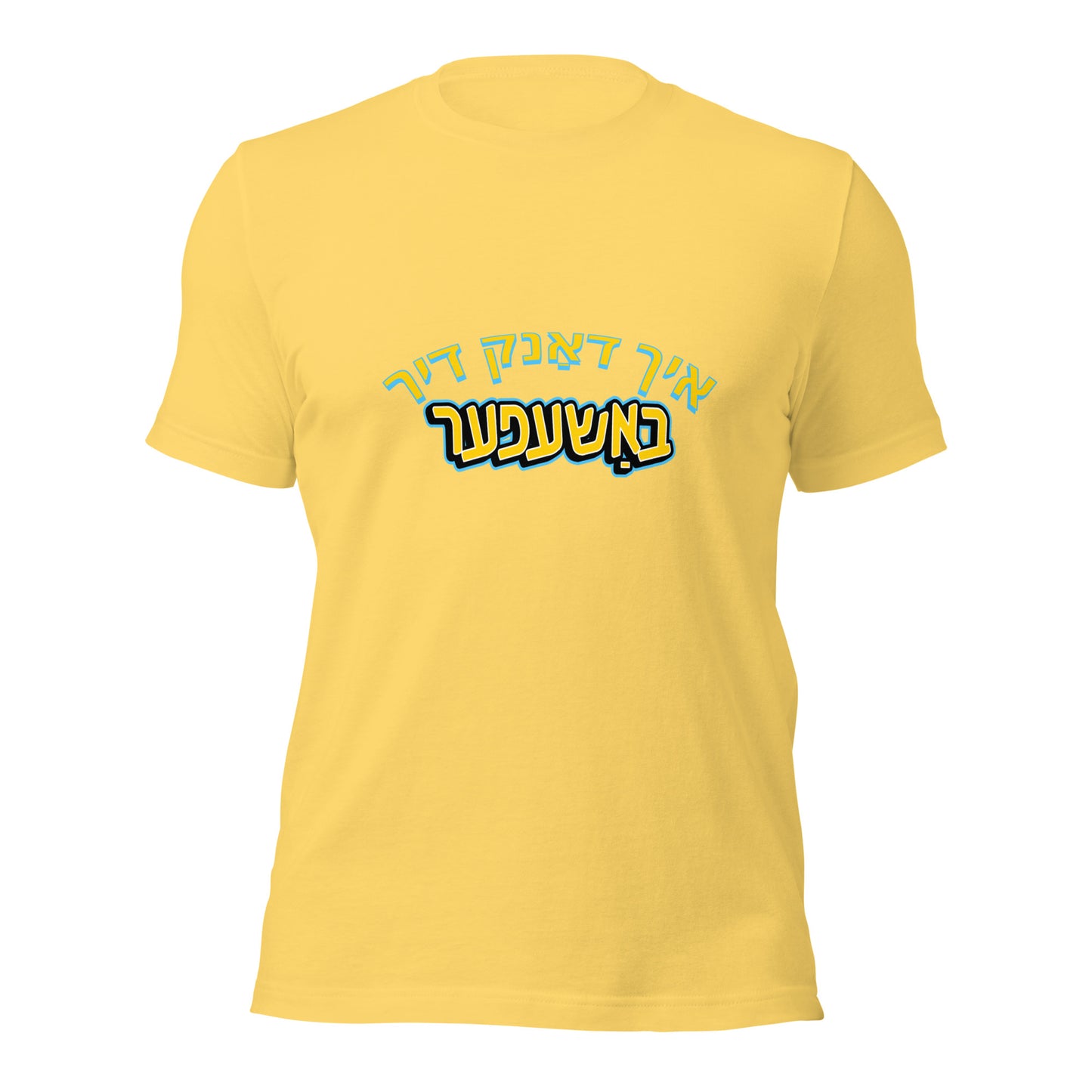 TYH - Short Sleeve 1