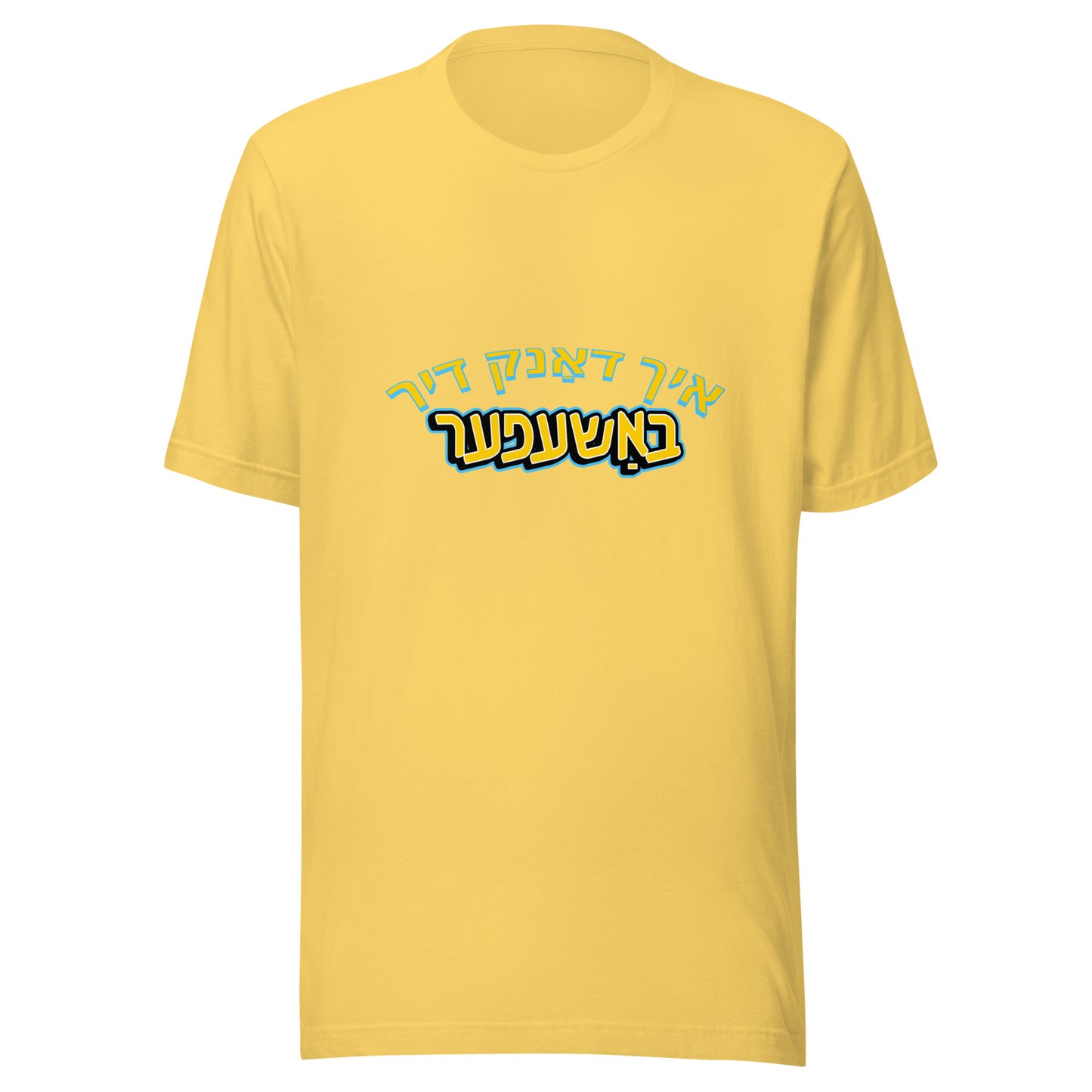 TYH - Short Sleeve 1