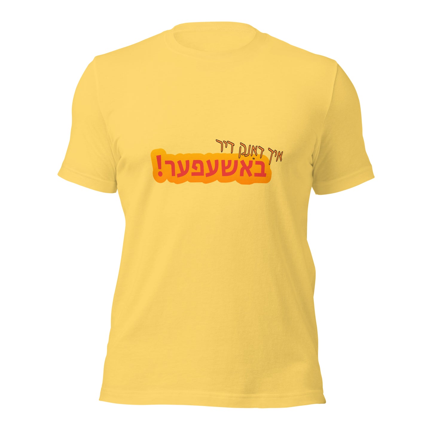TYH - Short Sleeve 2