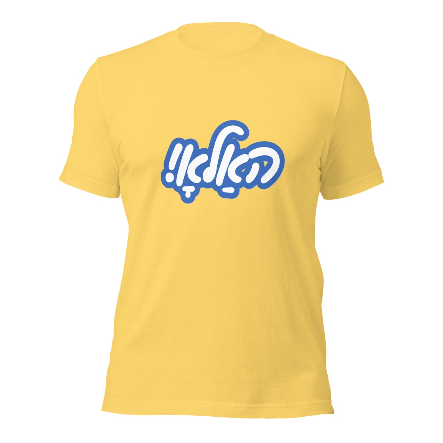Hallo - Blue - Short Sleeve