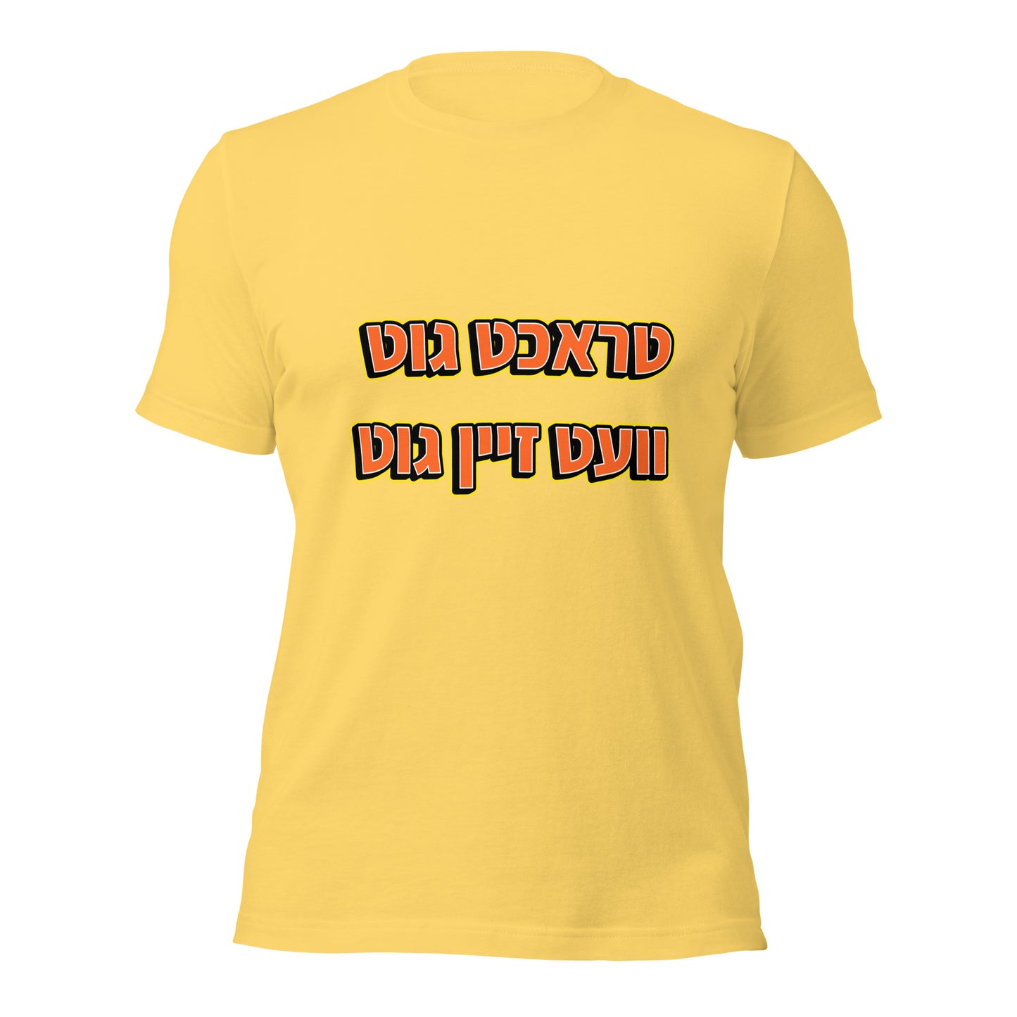 HM - Tracht1 - Short Sleeve