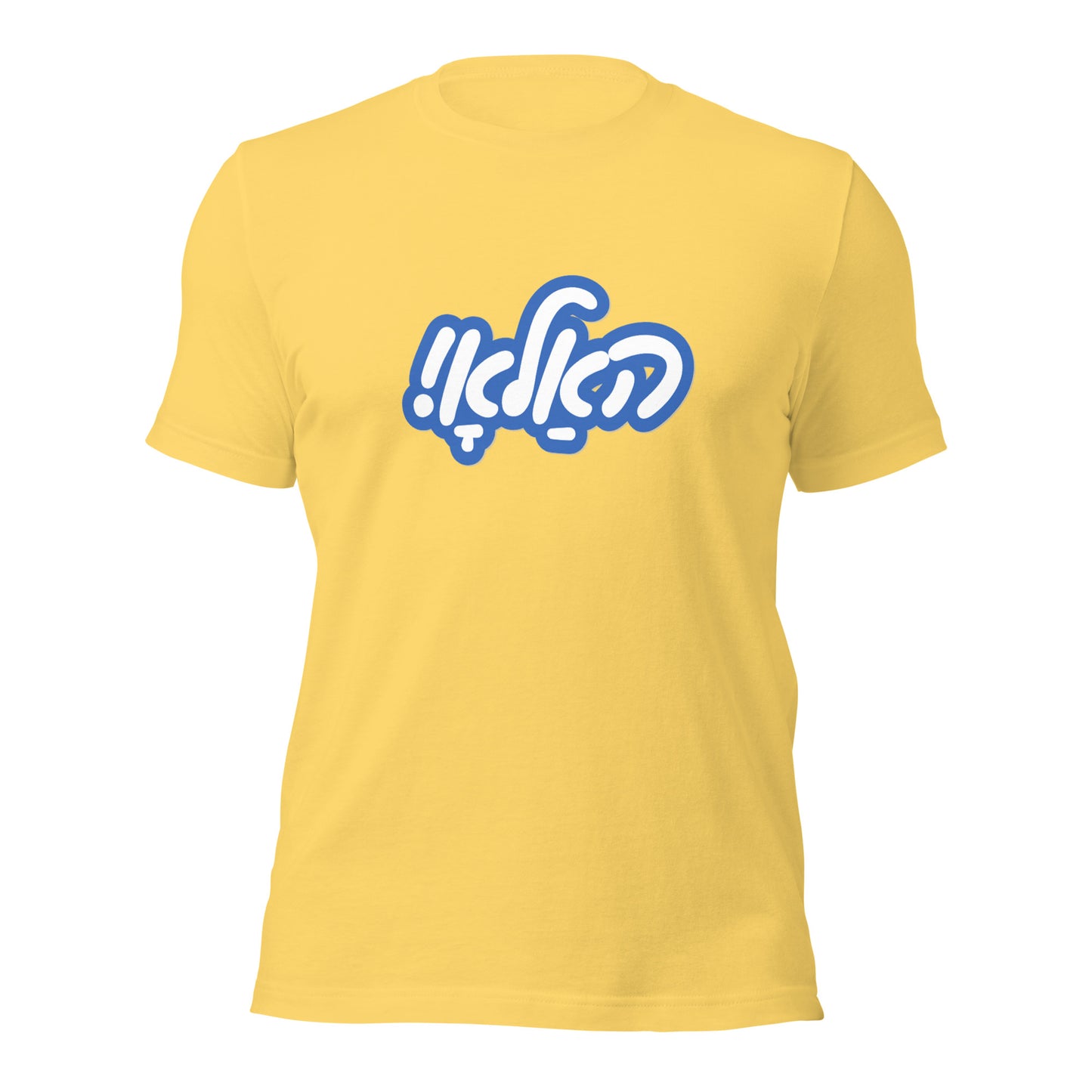 Hallo - Tracht 2 - Shirt Sleeve